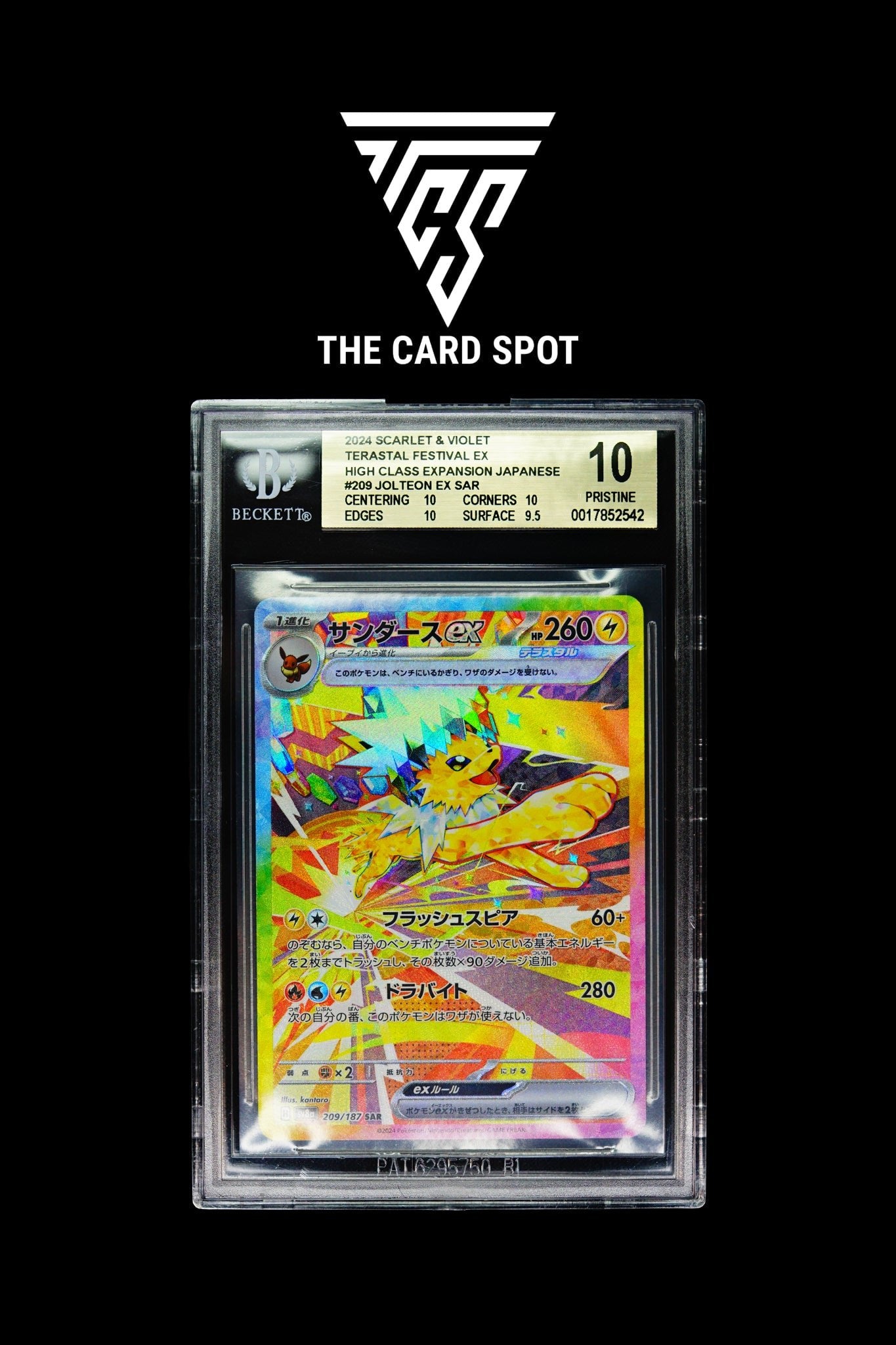 209/187 Jolteon EX BGS 10