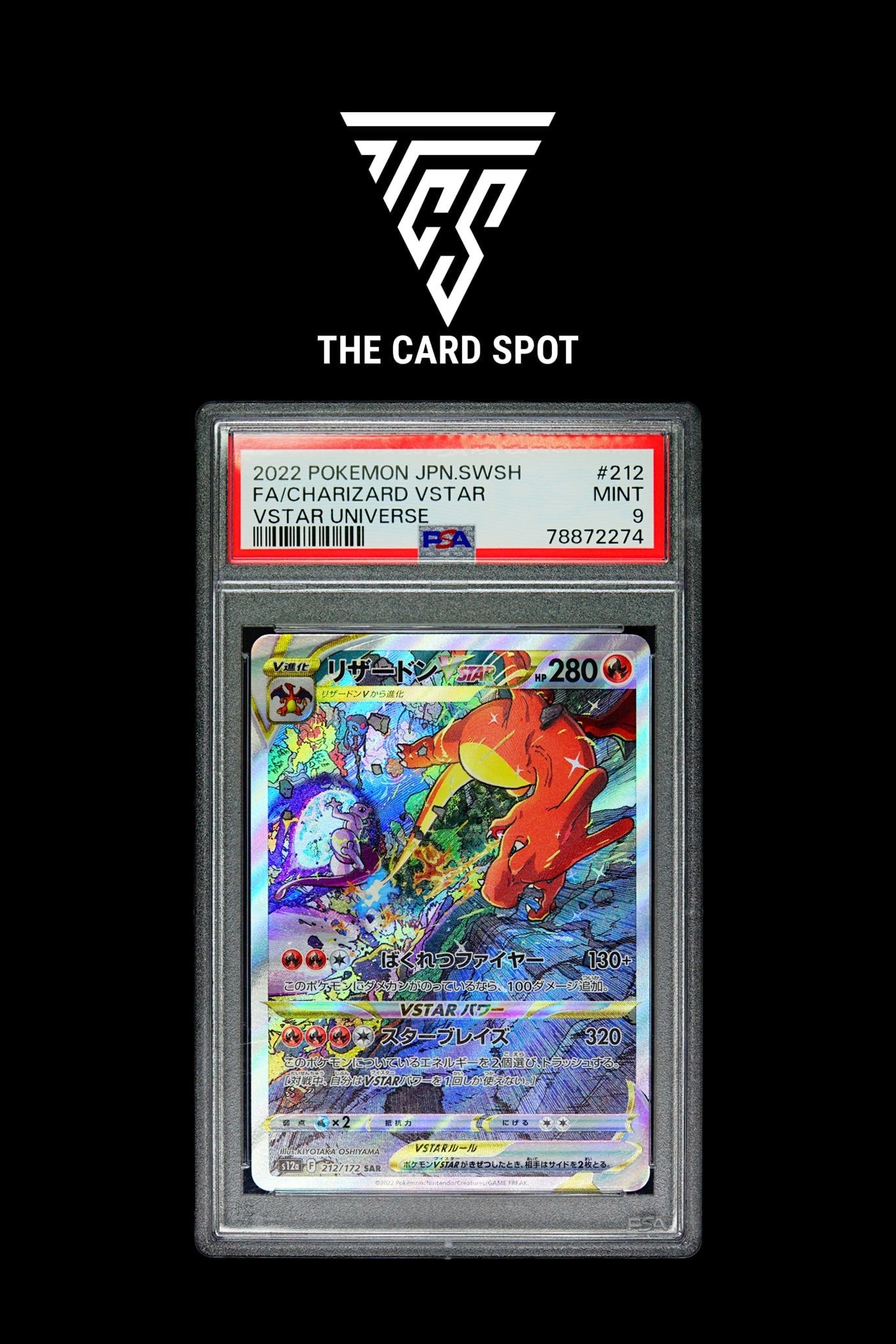 212/172 - Charizard Vstar PSA 9 - Pokemon TCG - THE CARD SPOT PTY LTD.