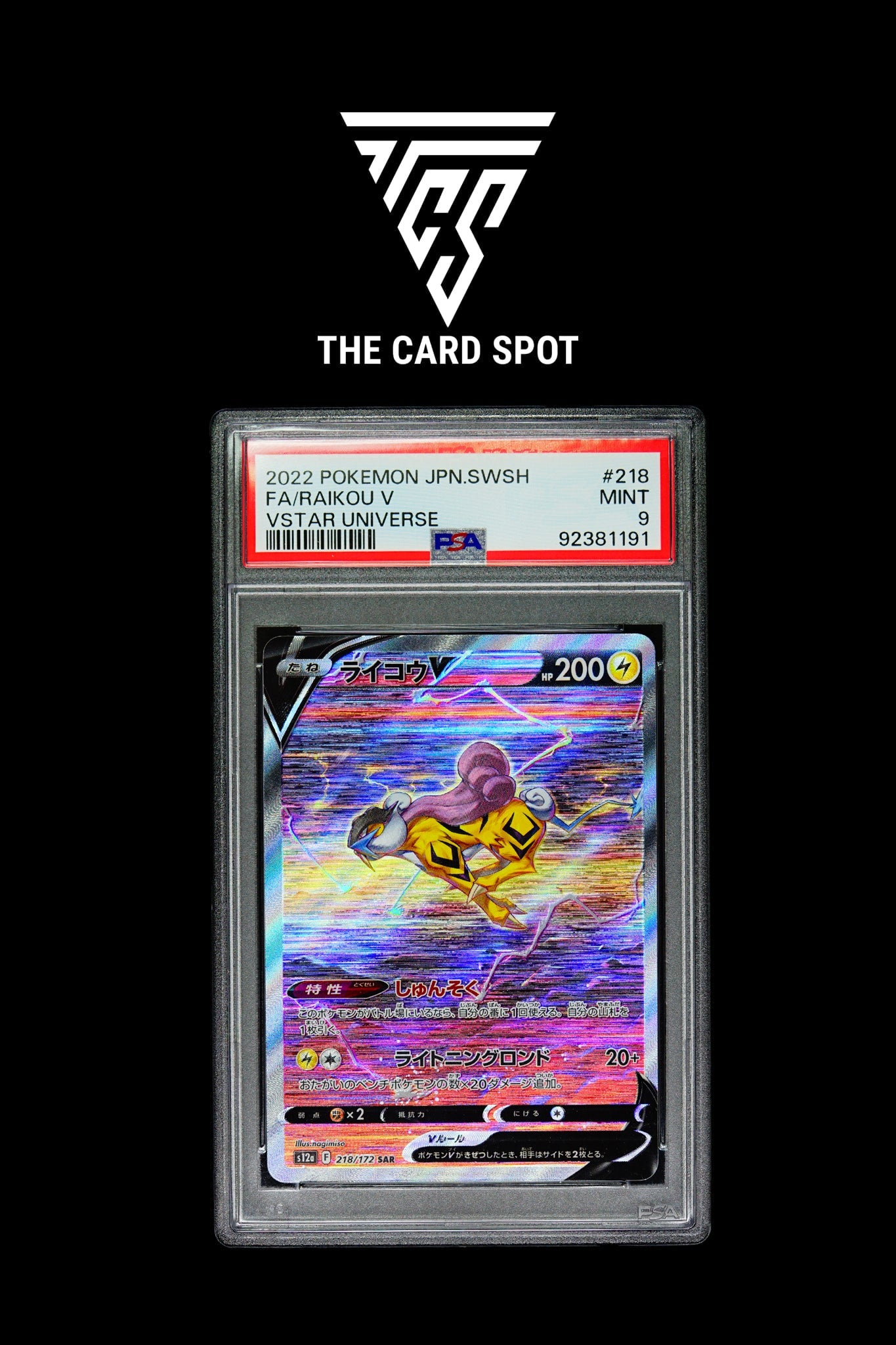218/172 - Raikou V PSA 9 - Pokemon TCG - THE CARD SPOT PTY LTD.