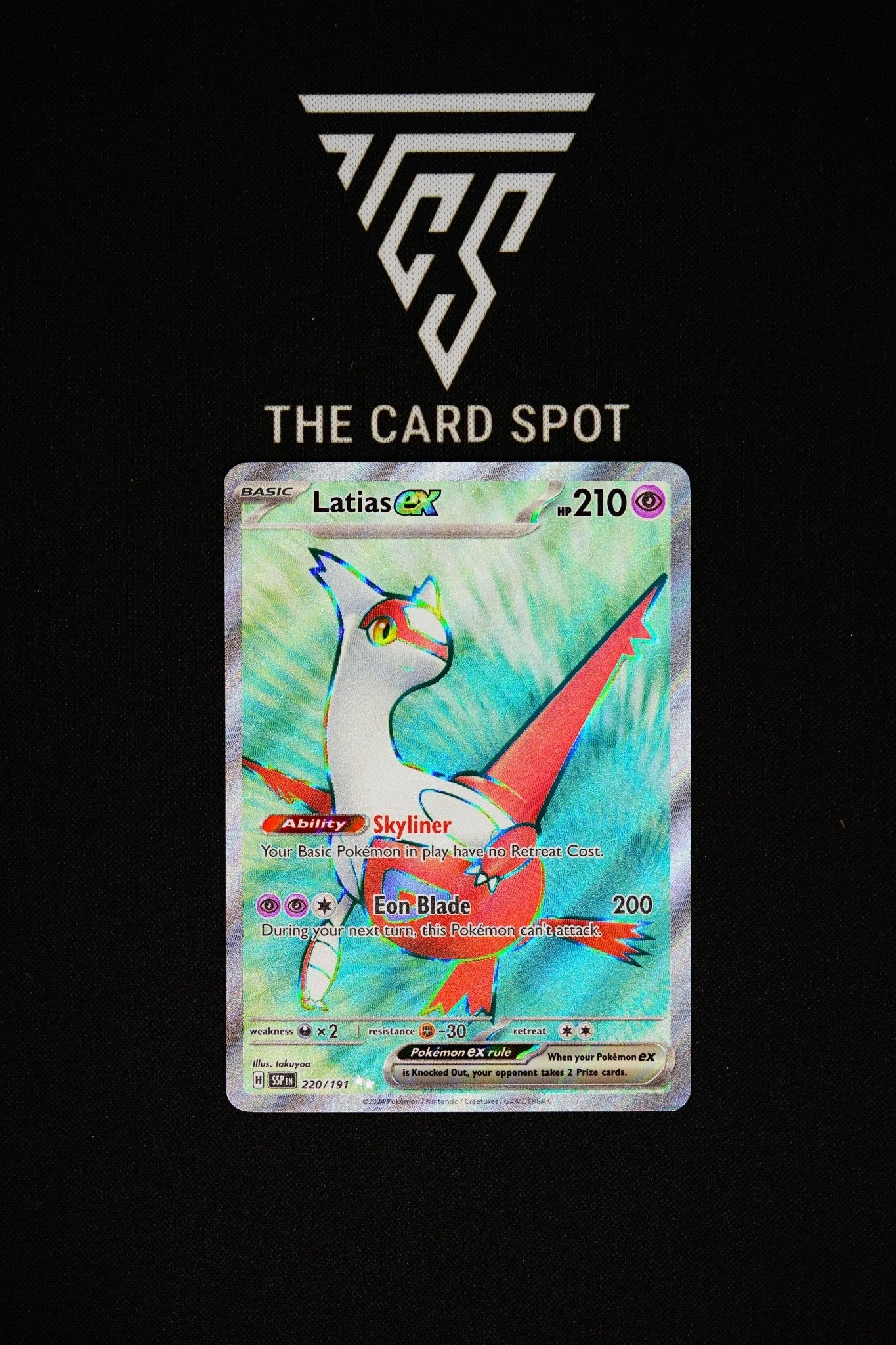 220 191 pokemon card 220/191 - Latias ex