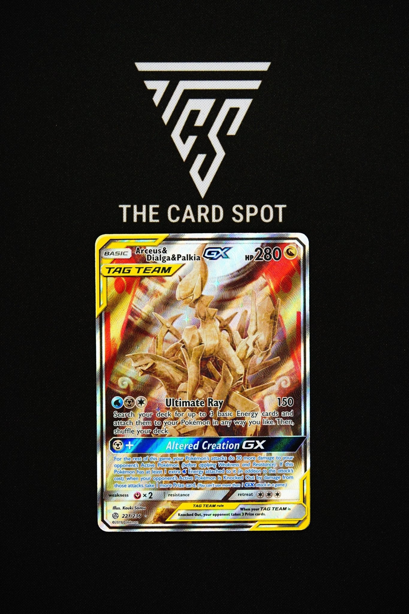 221/236 Arceus & Dialga & Palkia Gx