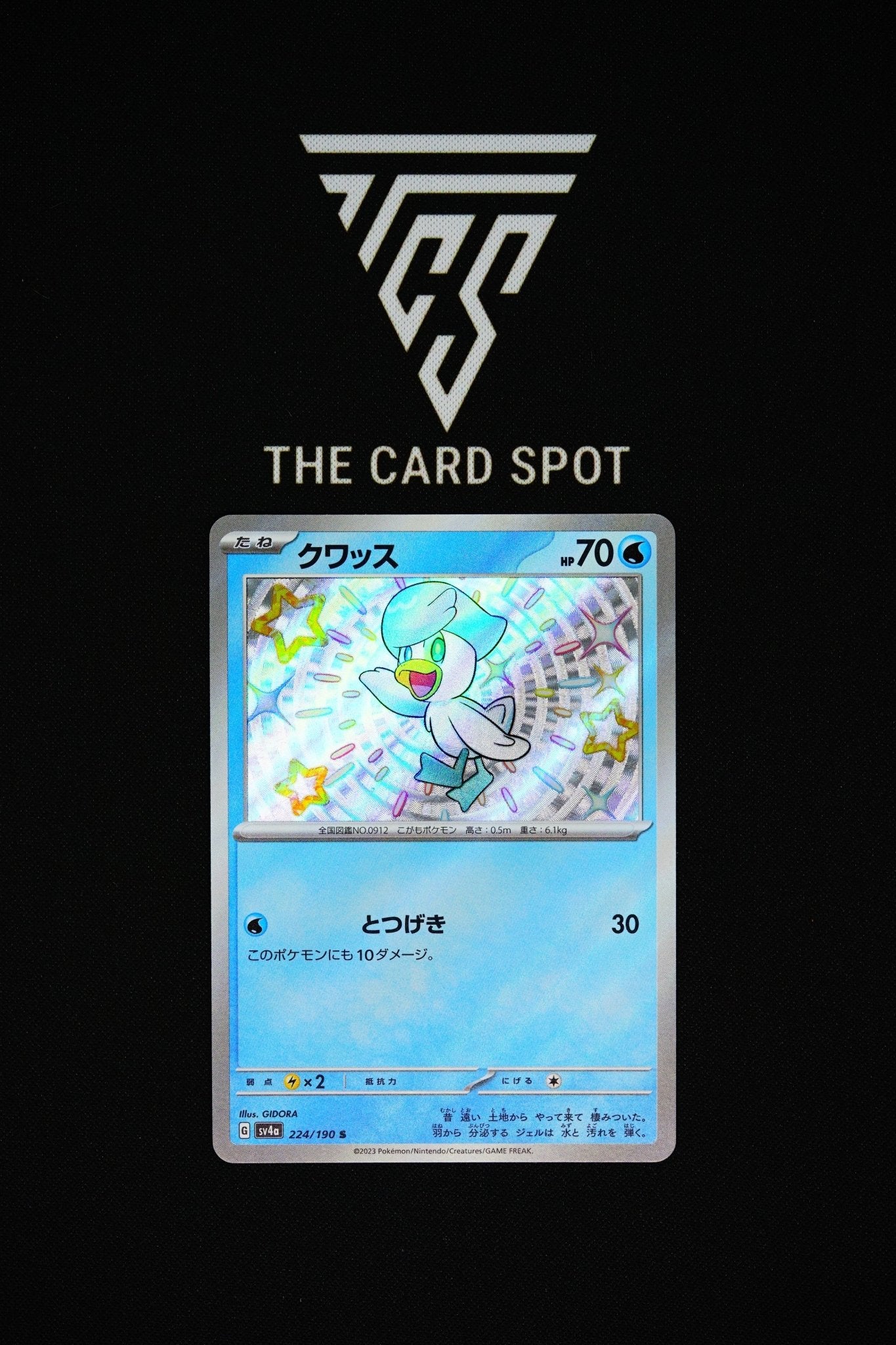 224/190 Quaxly - Pokemon TCG  THE CARD SPOT PTY LTD.