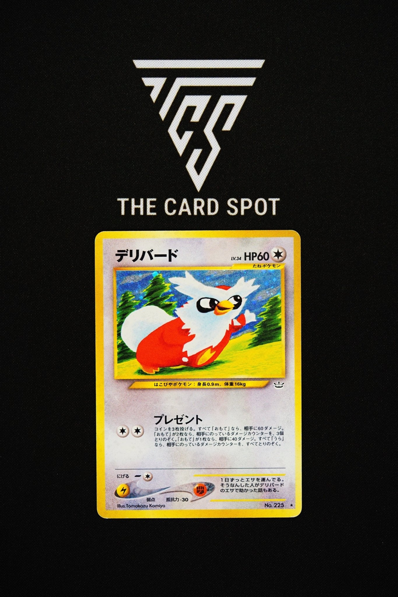 225 - Delibird - Pokemon TCG THE CARD SPOT PTY LTD. 225 - Delibird - Pokemon TCG THE CARD SPOT PTY LTD.