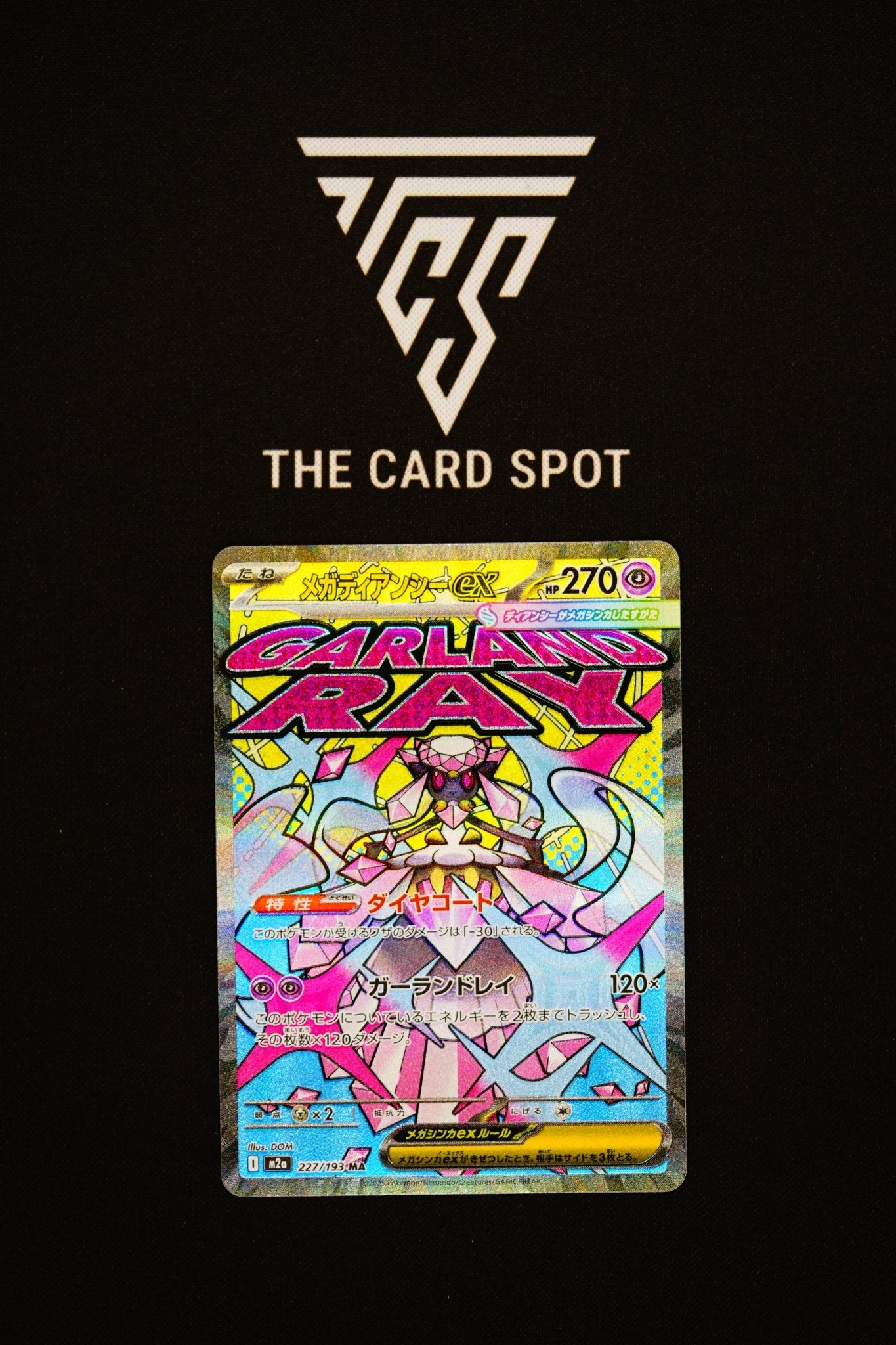 227/193 Mega Diancie Ex