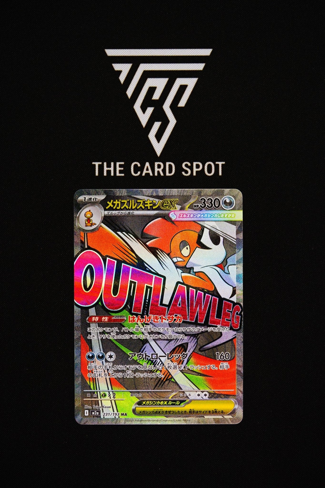 231/193 - Mega Scrafty ex MA - Pokemon TCG - THE CARD SPOT PTY LTD.