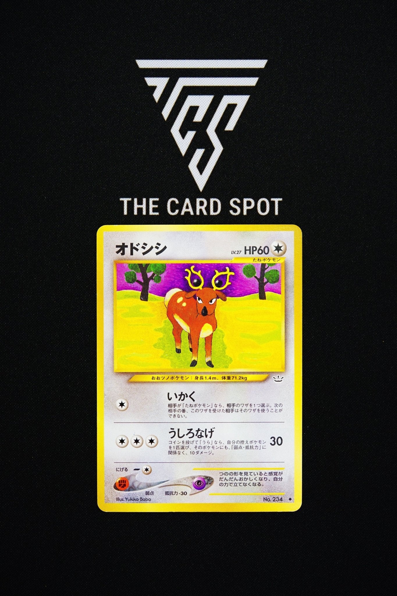 234 Stantler - Pokemon TCG - THE CARD SPOT PTY LTD.