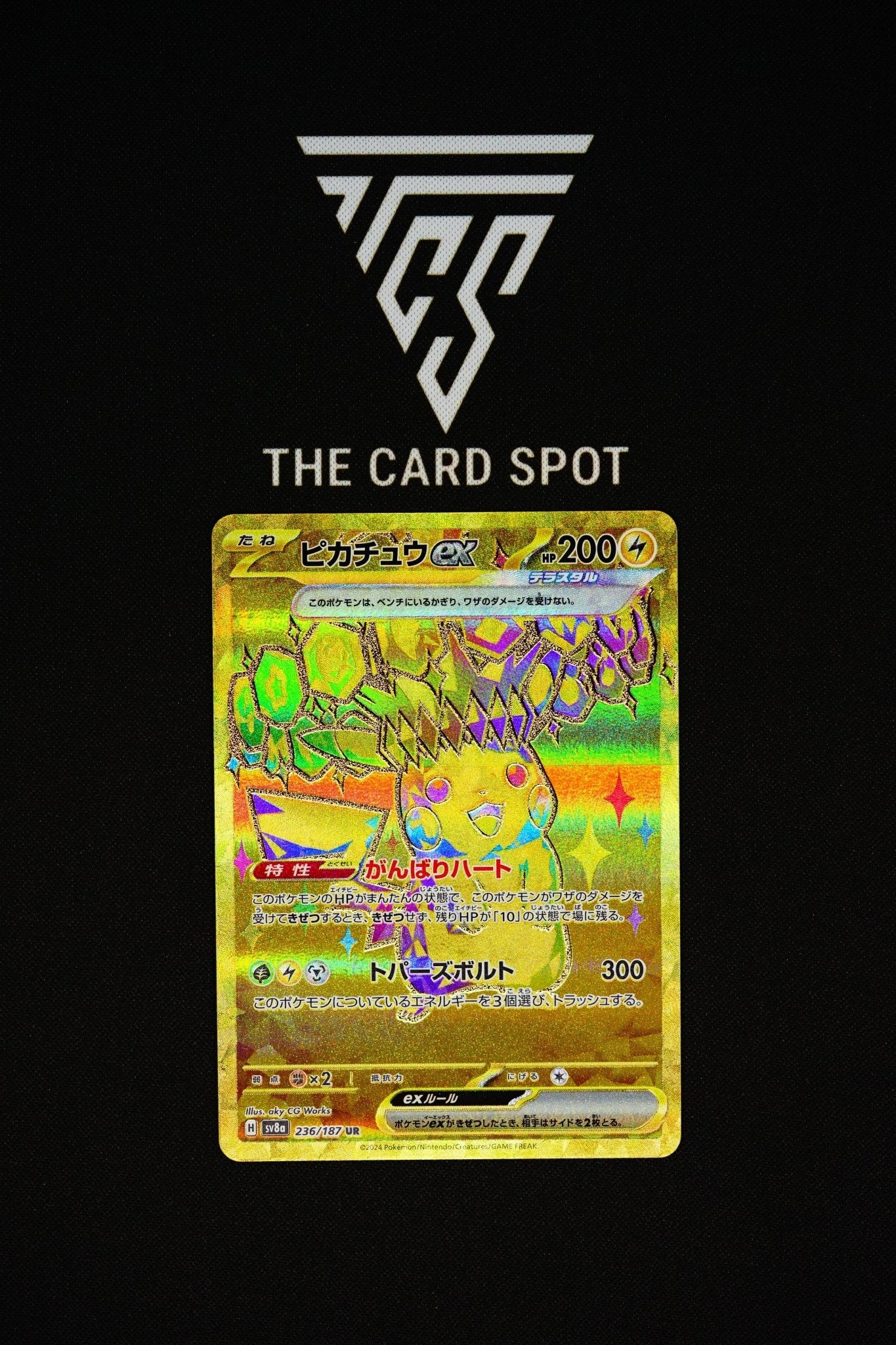 236/187 Pikachu EX - Pokemon TCG - THE CARD SPOT PTY LTD.