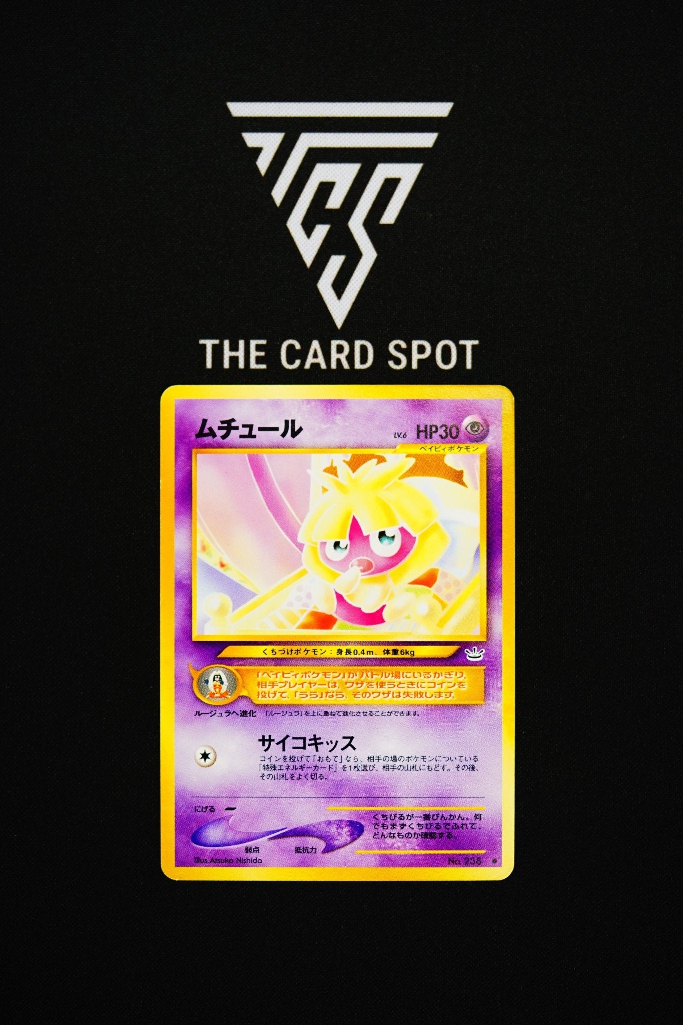 238 Smoochum - Pokemon TCG  THE CARD SPOT PTY LTD.