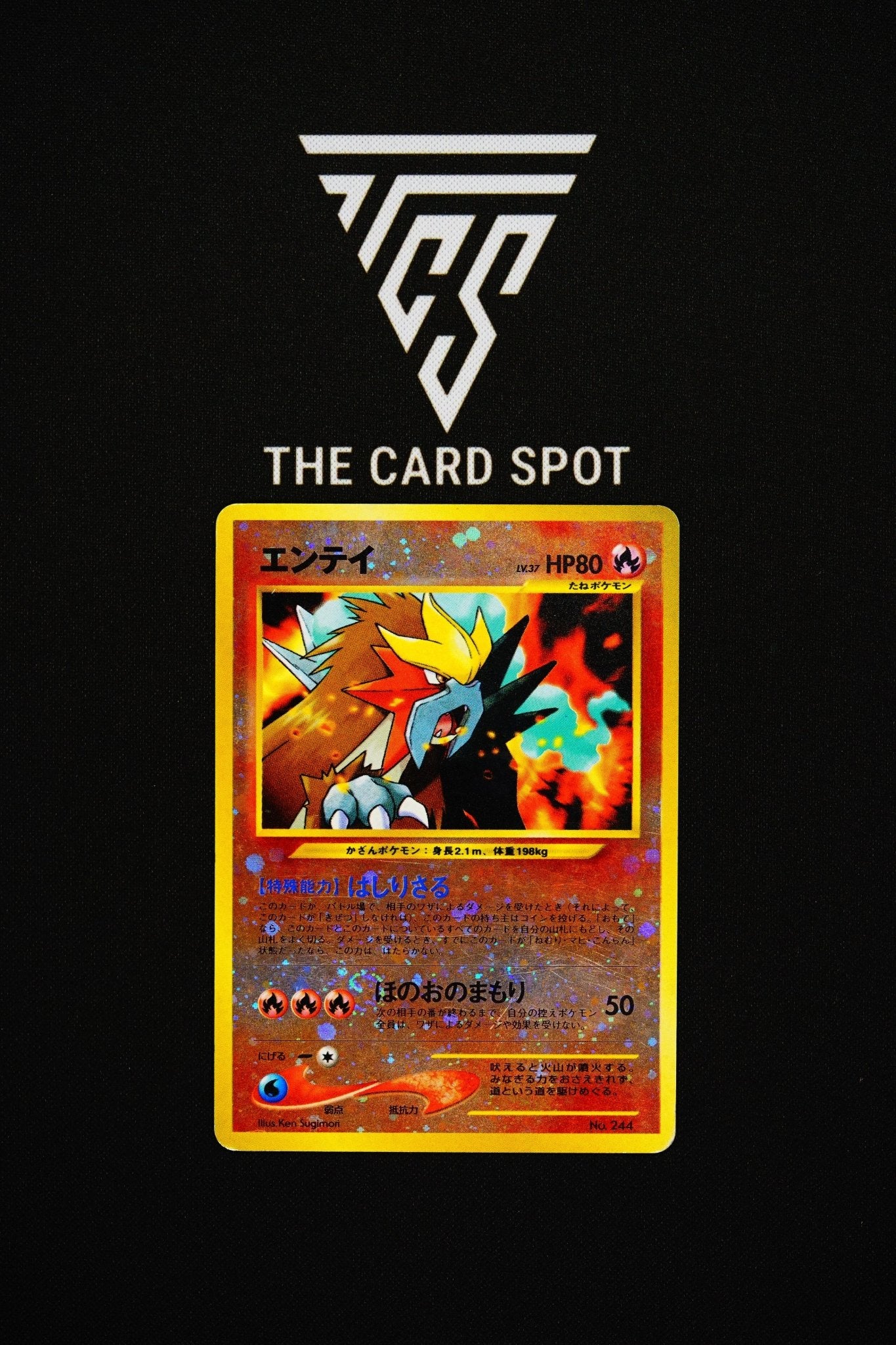 244 Entei - Pokemon TCG  THE CARD SPOT PTY LTD.