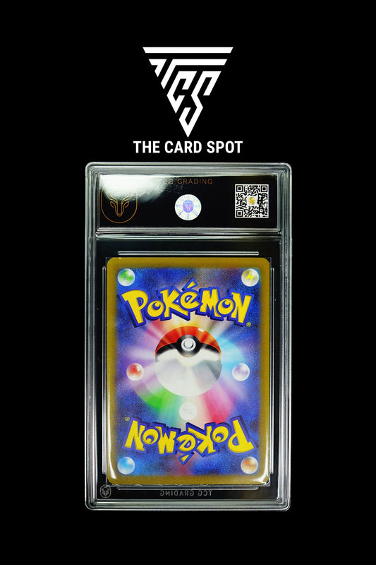 256/172 Fighting Energy TCG 10 - Pokemon - THE CARD SPOT PTY LTD.