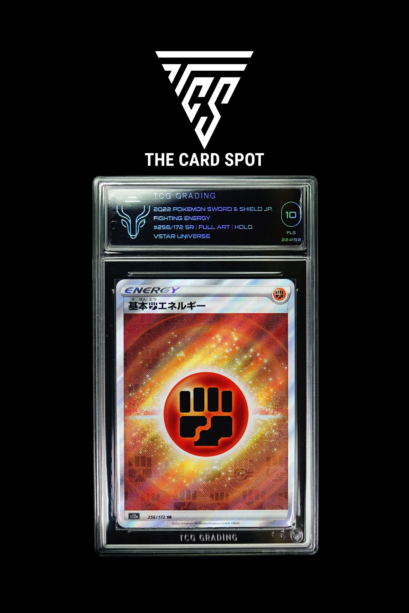 256/172 Fighting Energy TCG 10 - Pokemon THE CARD SPOT PTY LTD. 256/172 Fighting Energy TCG 10 - Pokemon THE CARD SPOT PTY LTD.