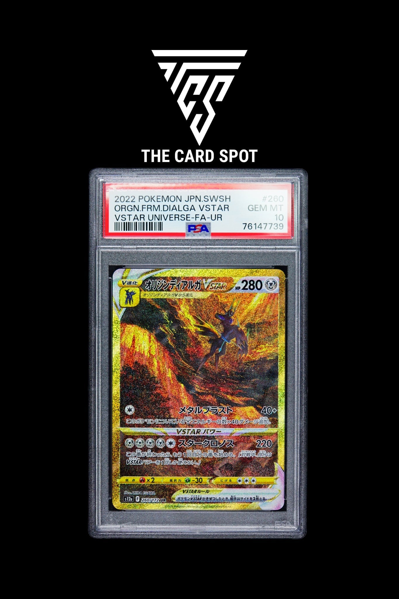 260/172 Origin Forme Dialga PSA 10 - Pokemon TCG - THE CARD SPOT PTY LTD.