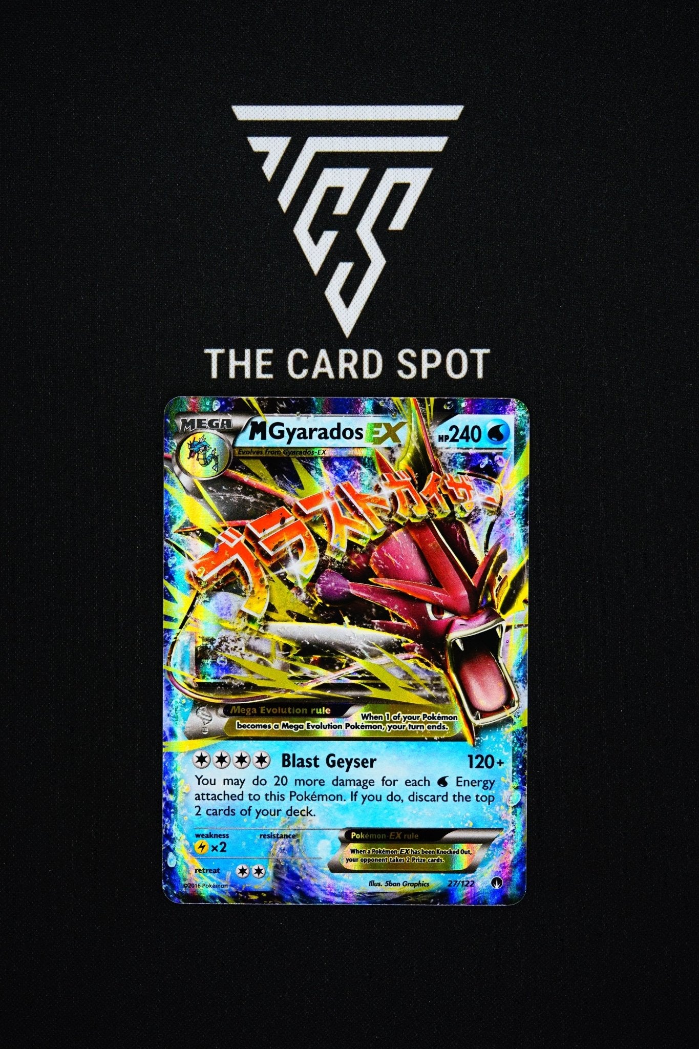 27/122 M Gyarados Ex - Pokemon TCG - THE CARD SPOT PTY LTD.