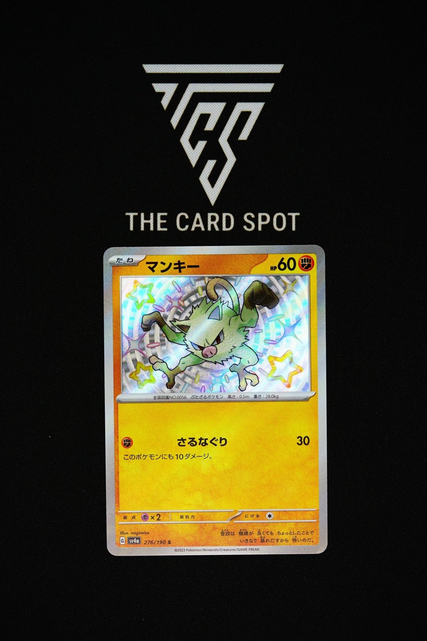 276/190 - Mankey - Pokemon TCG THE CARD SPOT PTY LTD. 276/190 - Mankey - Pokemon TCG THE CARD SPOT PTY LTD.