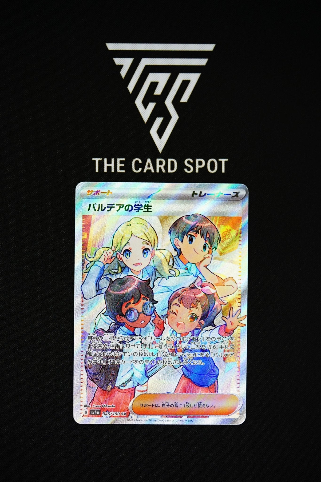 345/190 SR Paldean Students Of Paldea - sv4a Pokemon TCG THE CARD SPOT PTY LTD. 345/190 SR Paldean Students Of Paldea - sv4a Pokemon TCG THE CARD SPOT PTY LTD.
