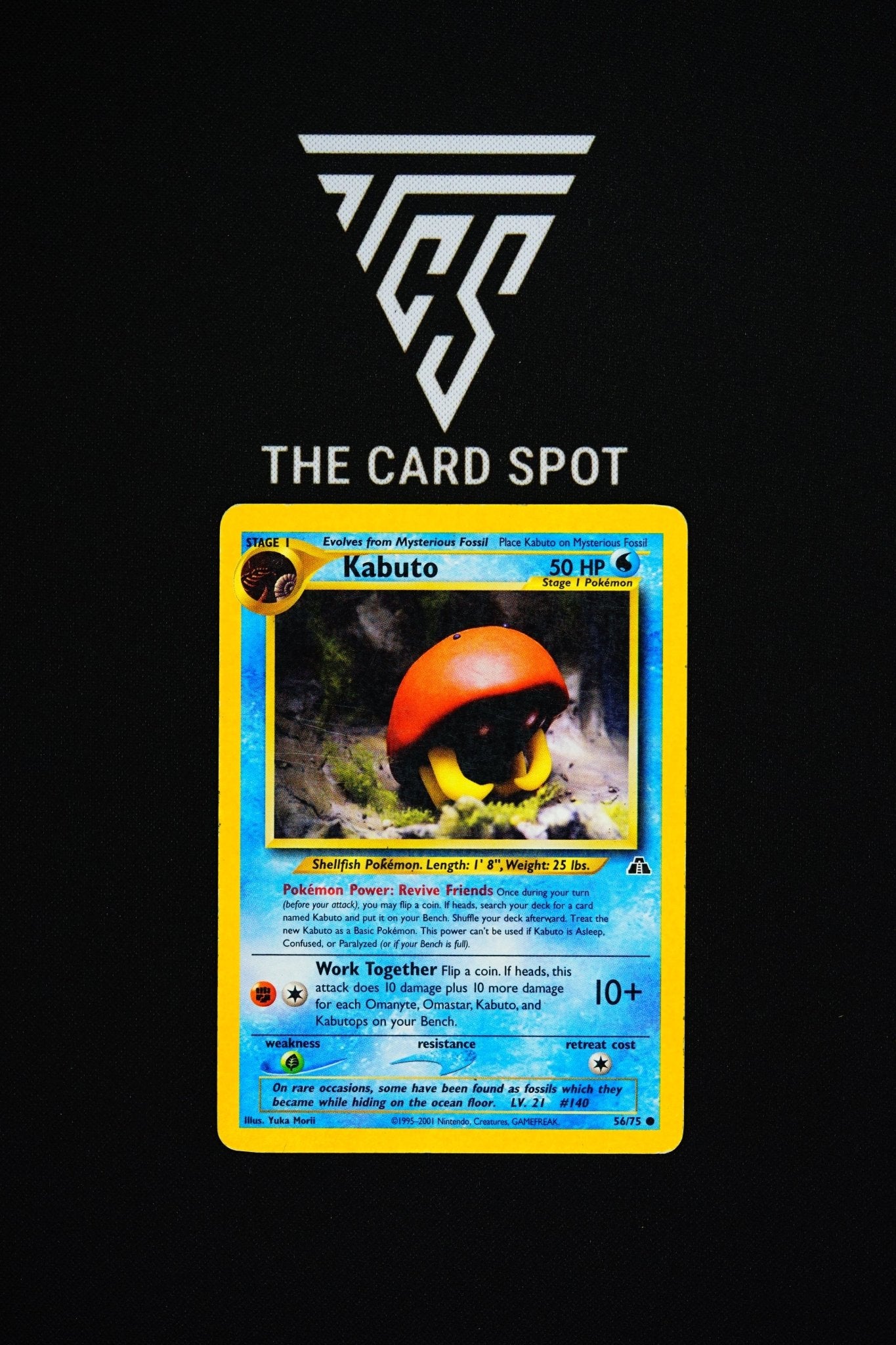 56/75 Kabuto - Pokemon TCG - THE CARD SPOT PTY LTD.