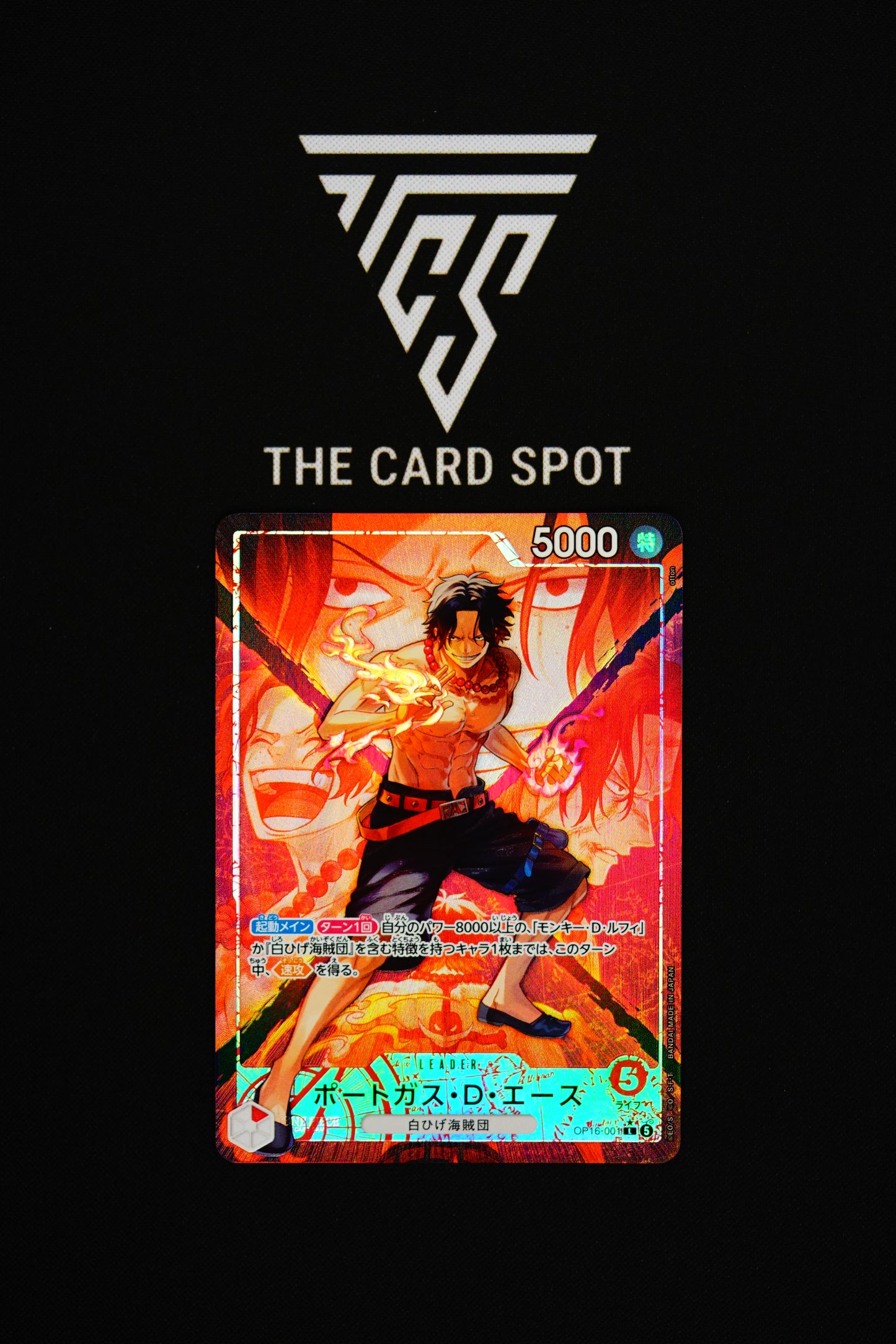 OP16-001 Portgas.D.Ace - One Piece TCG