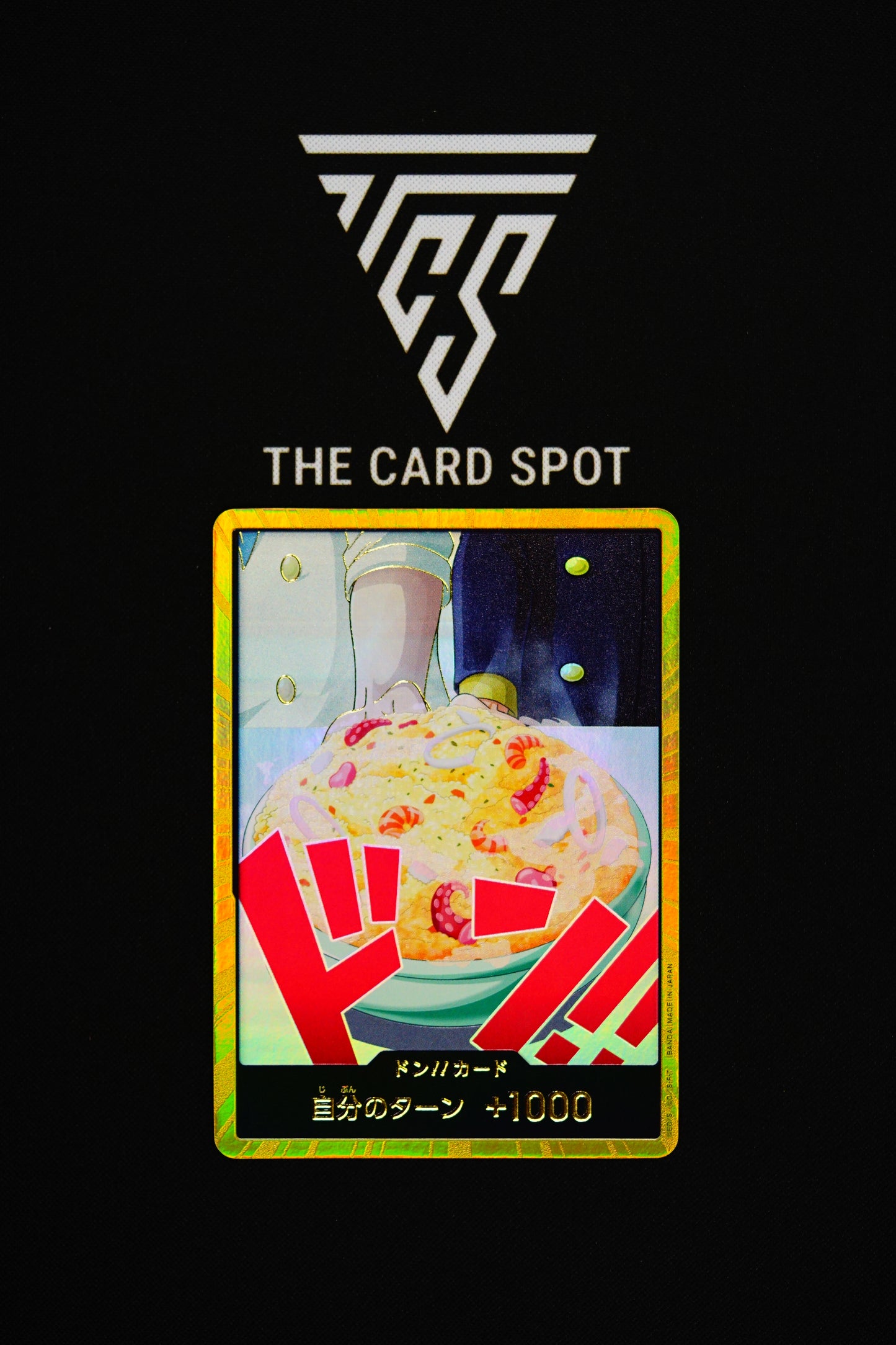DON!! (Sanji) Gold - One Piece TCG
