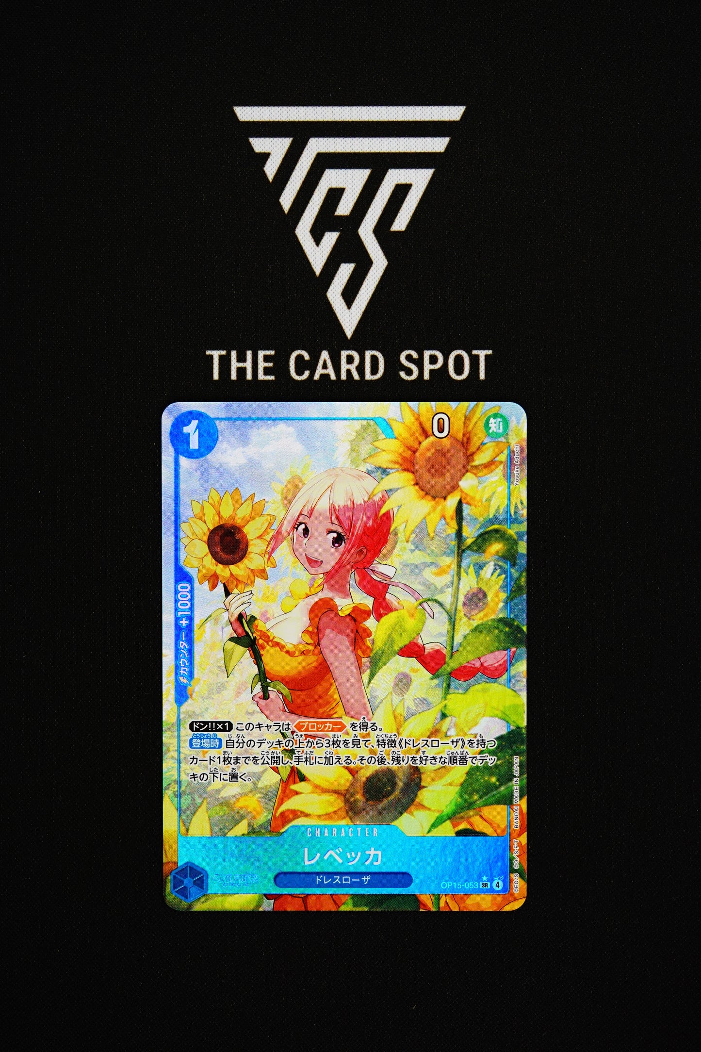 OP15-053 Rebecca - One Piece TCG