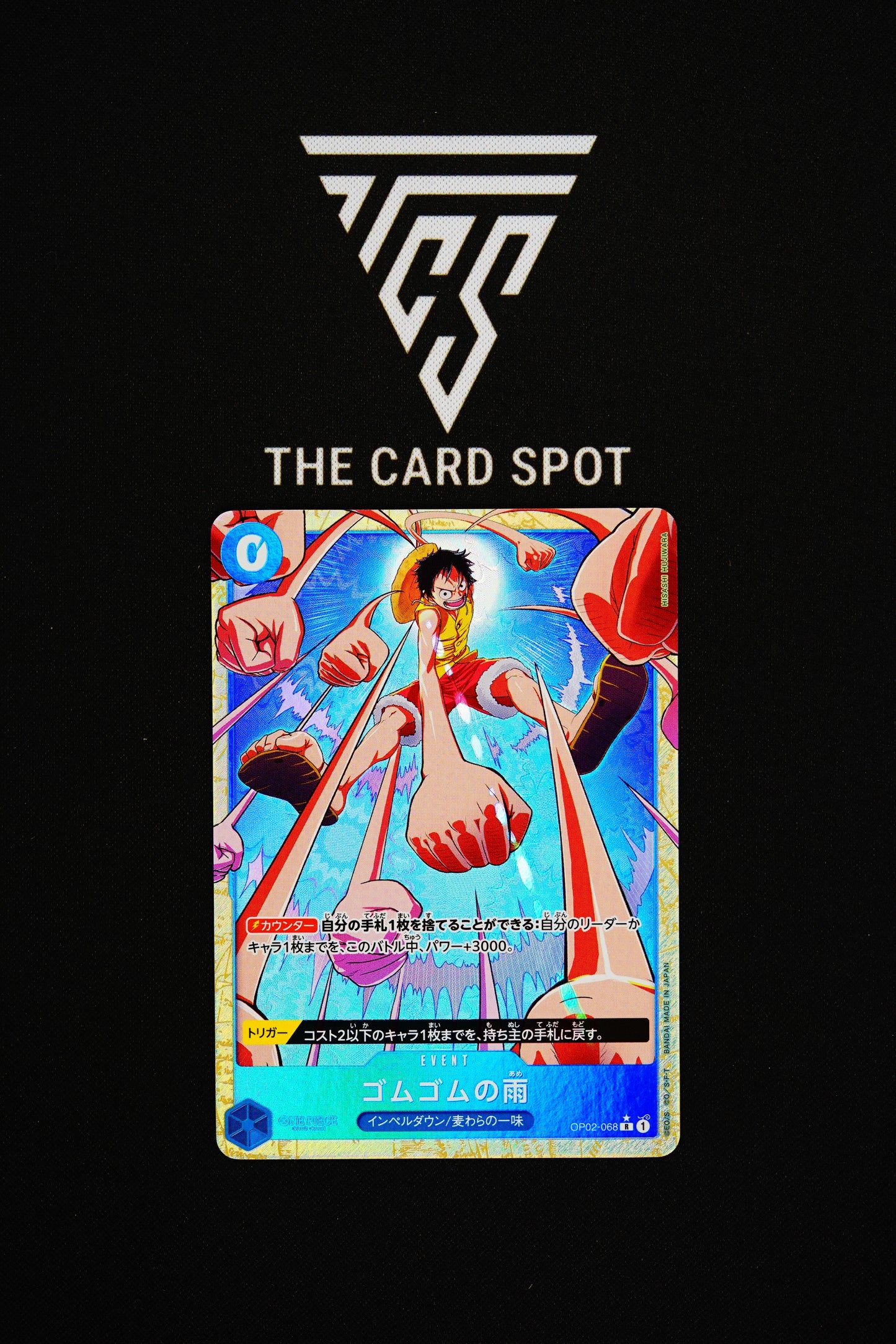 OP02-068 Gum-Gum Rain - One Piece TCG