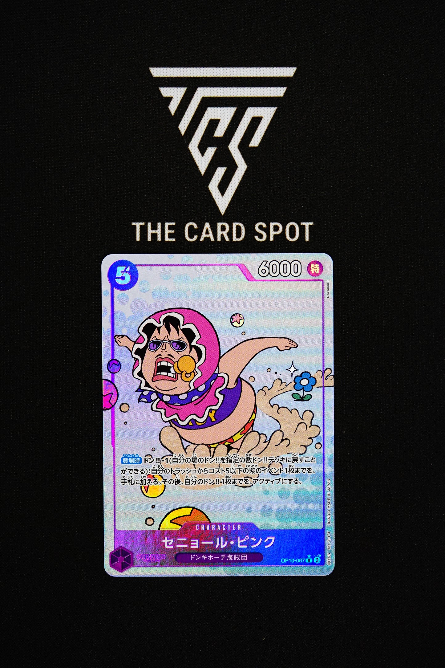 OP10-067 Senor Pink - One Piece TCG