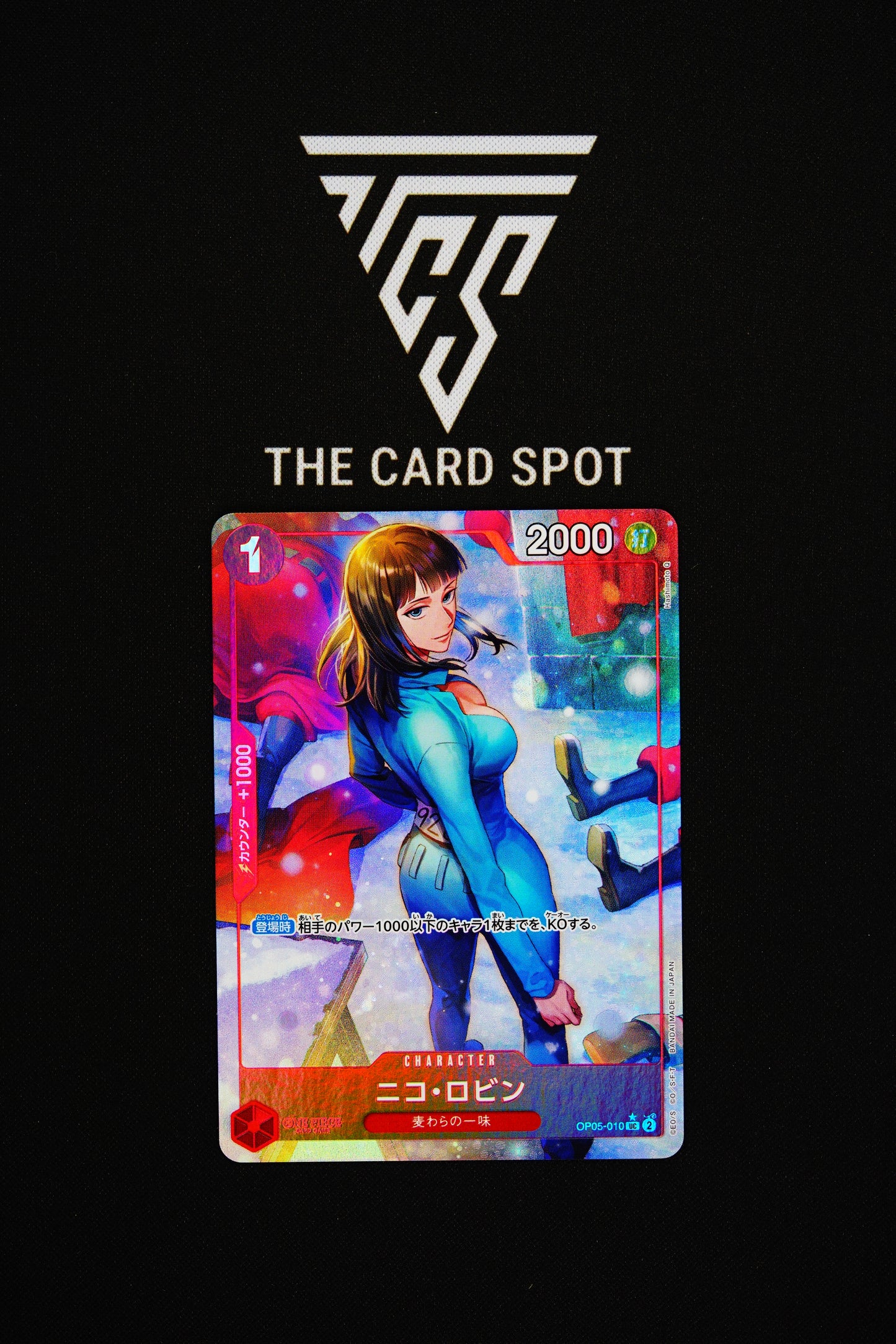 OP05-010 Nico Robin - One Piece TCG