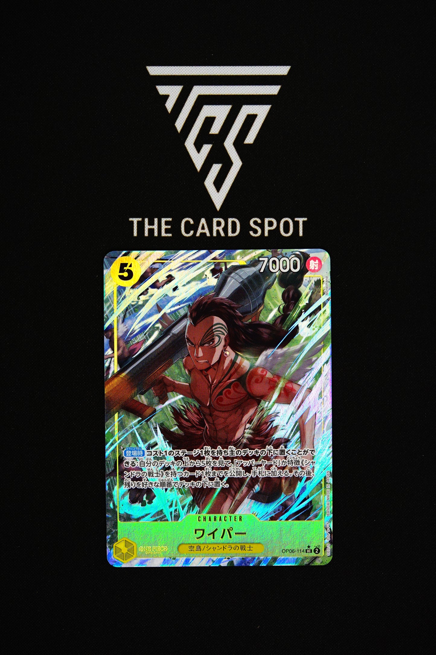 OP06-114 Wyper - One Piece TCG