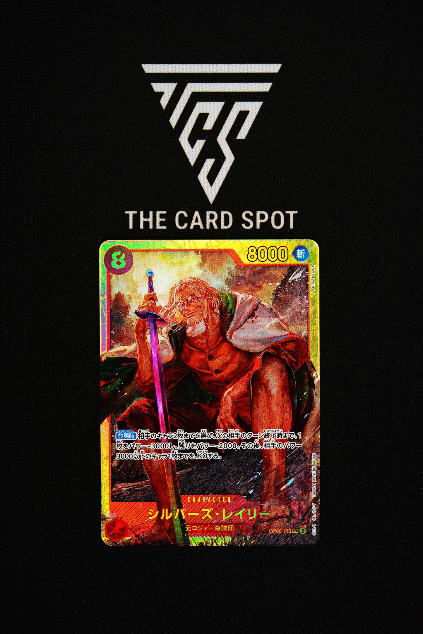 OP08-118 Silvers Rayleigh - One Piece TCG