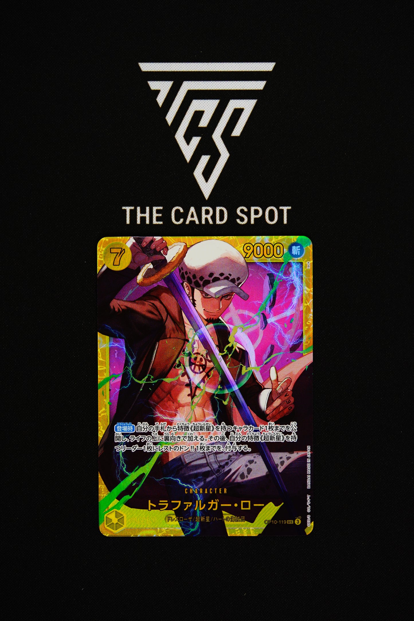 OP10-119 Trafalgar Law - One Piece TCG