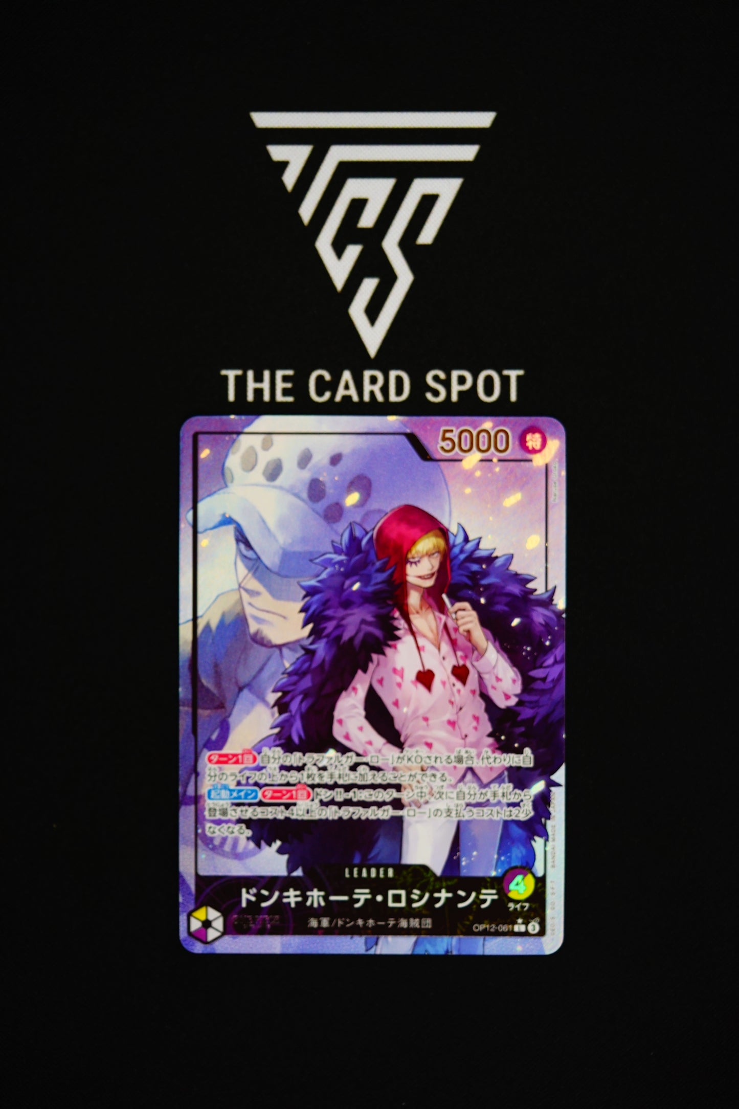 OP12-061 Donquixote Rosinante - One Piece TCG
