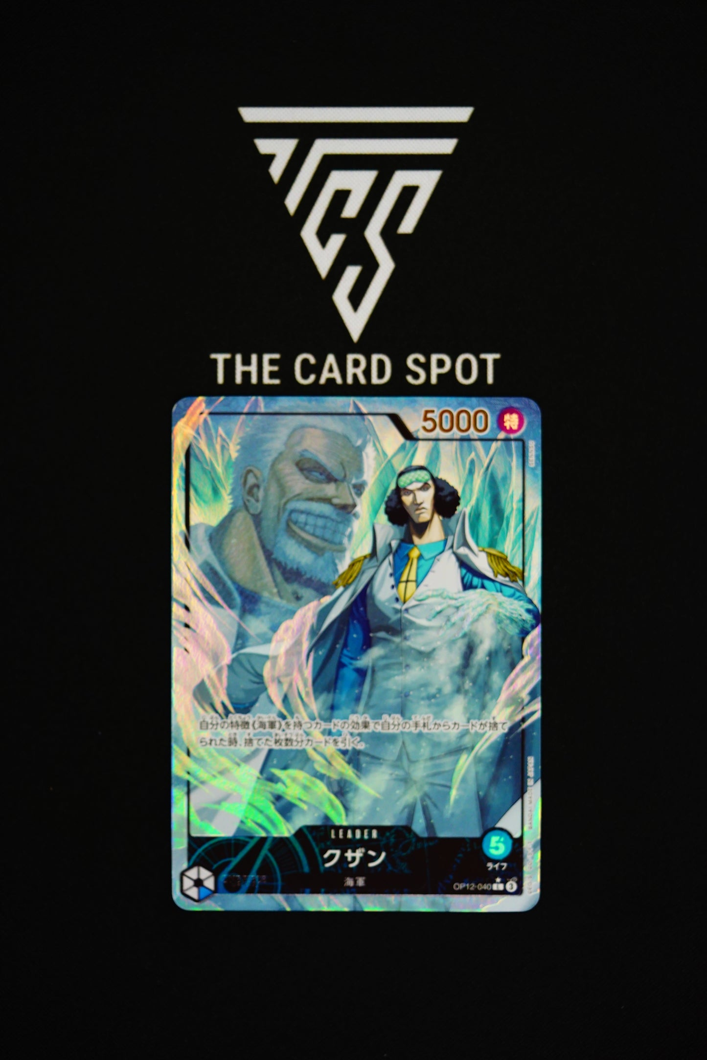 OP12-040 Kuzan - One Piece TCG