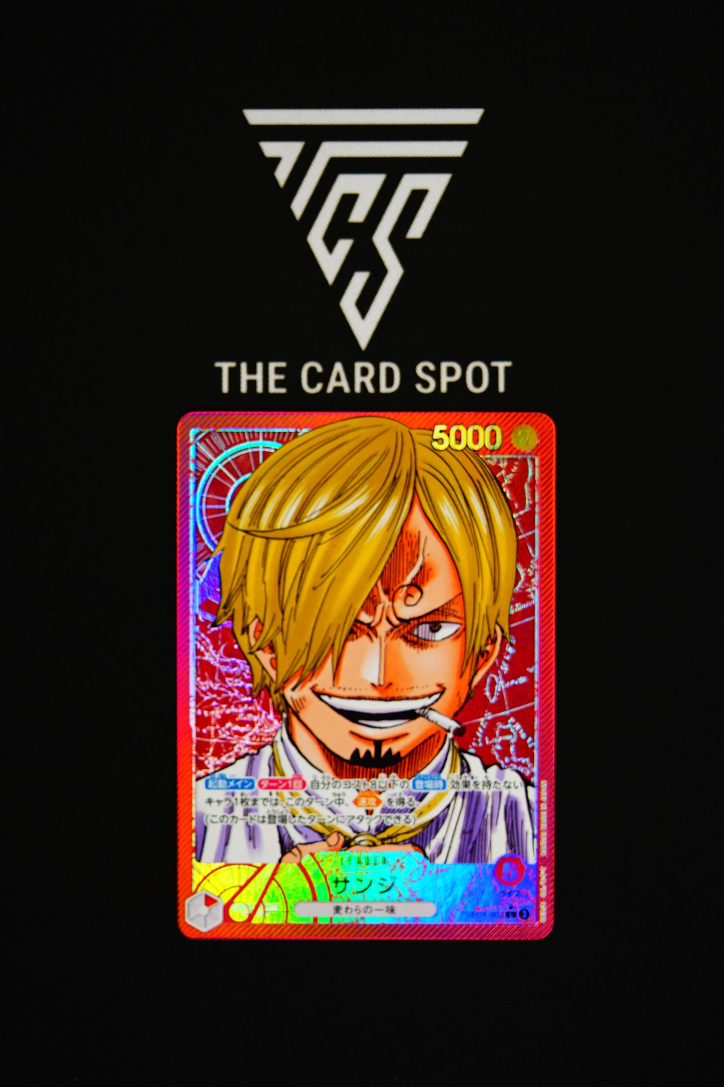 PRB01-001 Sanji - One Piece TCG