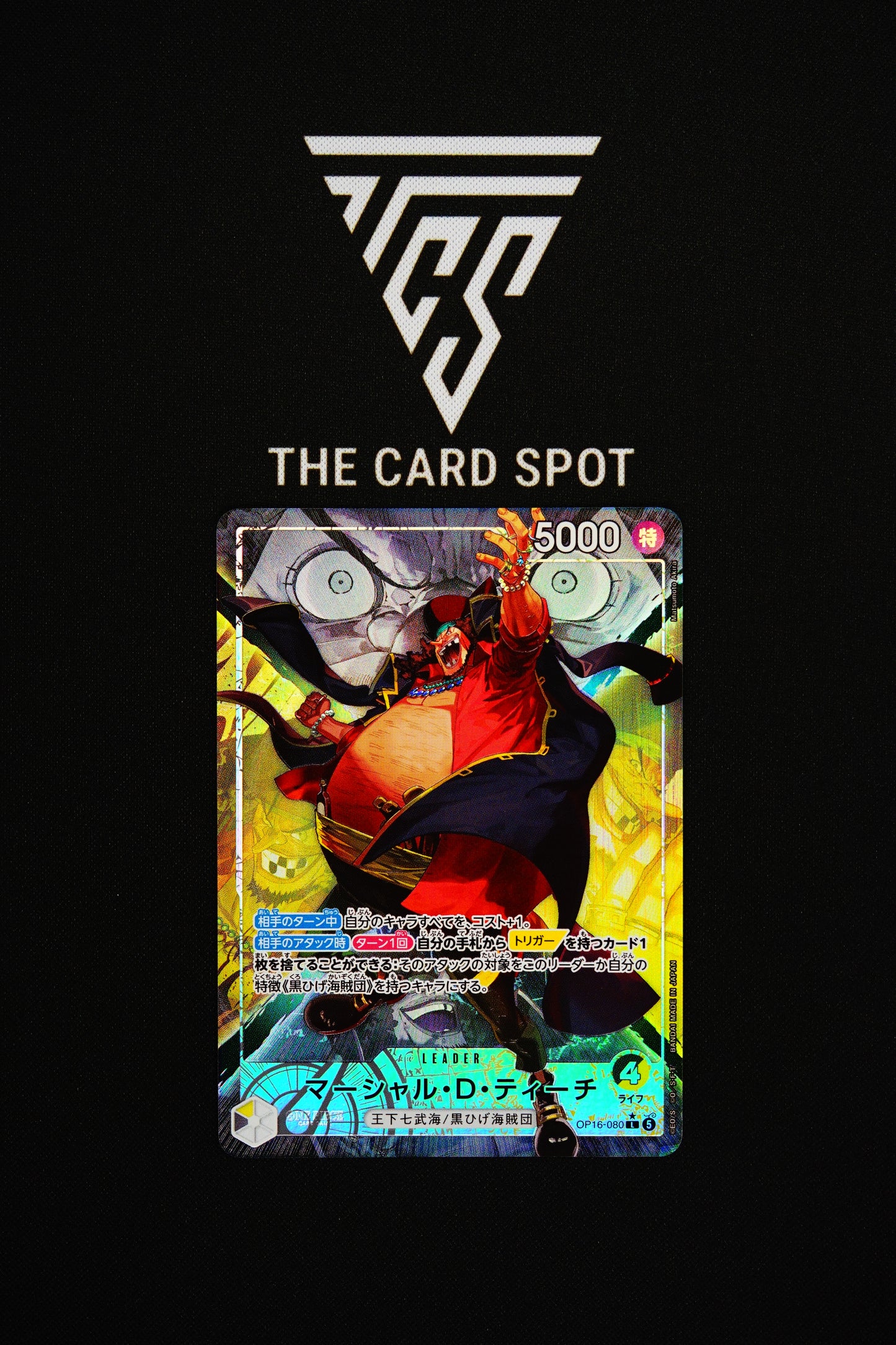 OP16-080 Marshall D.Teach -One Piece TCG