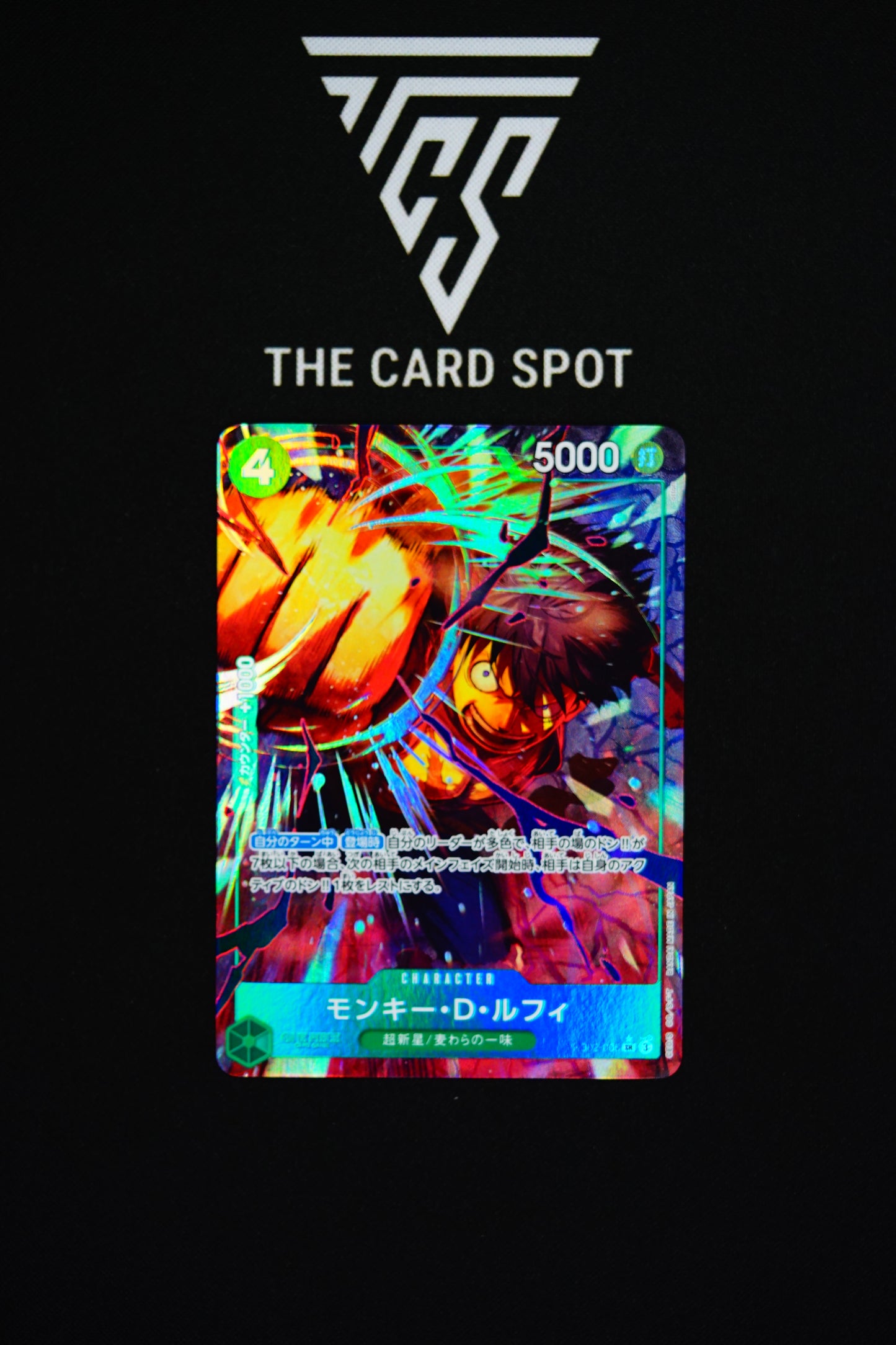 PRB02-005 Monkey.D.Luffy - One Piece TCG