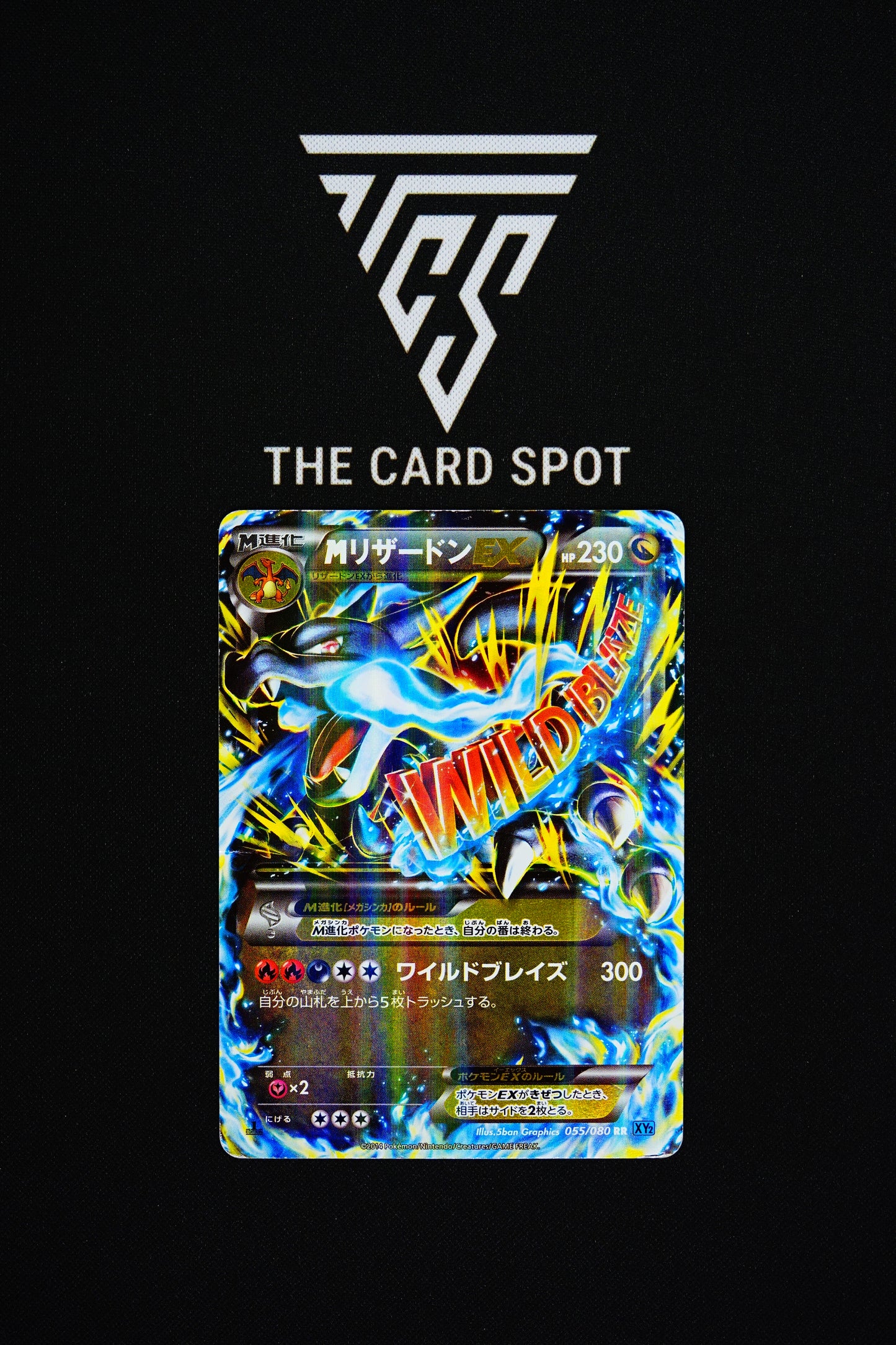 055/080 Mega Charizard X - Pokemon TCG