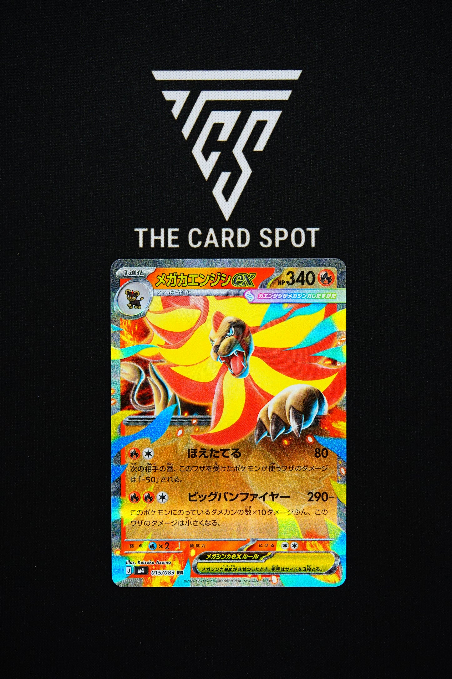015/083 Mega Pyroar - Pokemon TCG