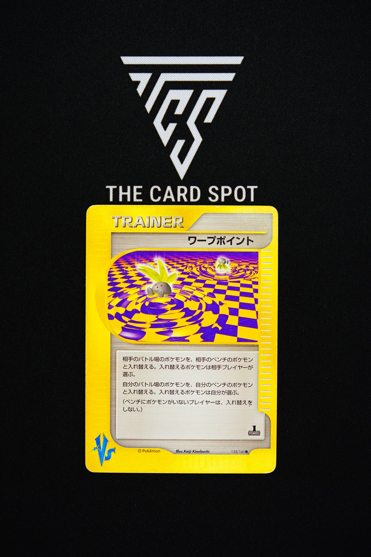 135/141 Warp Point 1st Ed - Pokemon TCG
