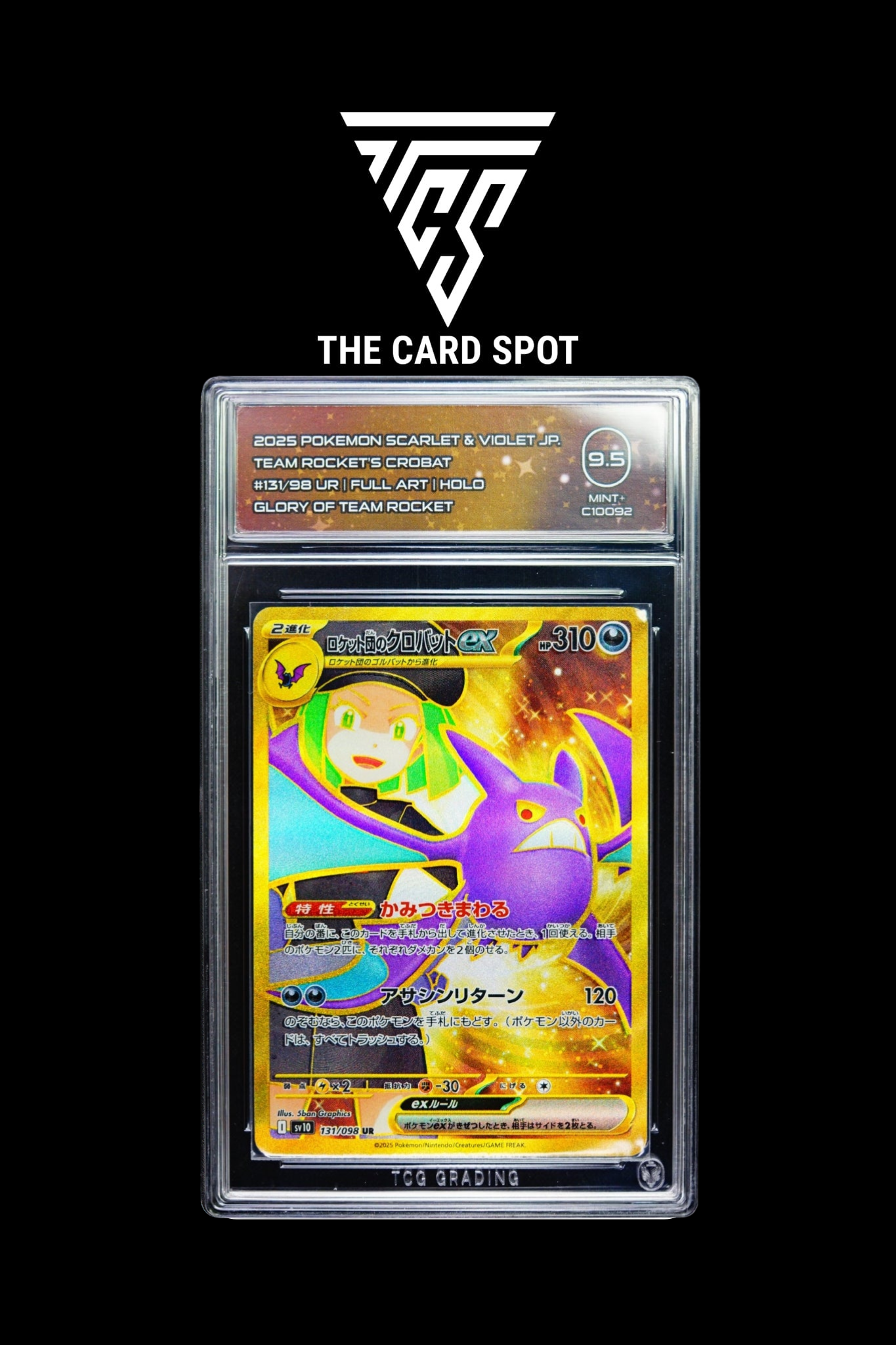 131/098 Team Rockets Crobat TCG 9.5 - Pokemon TCG