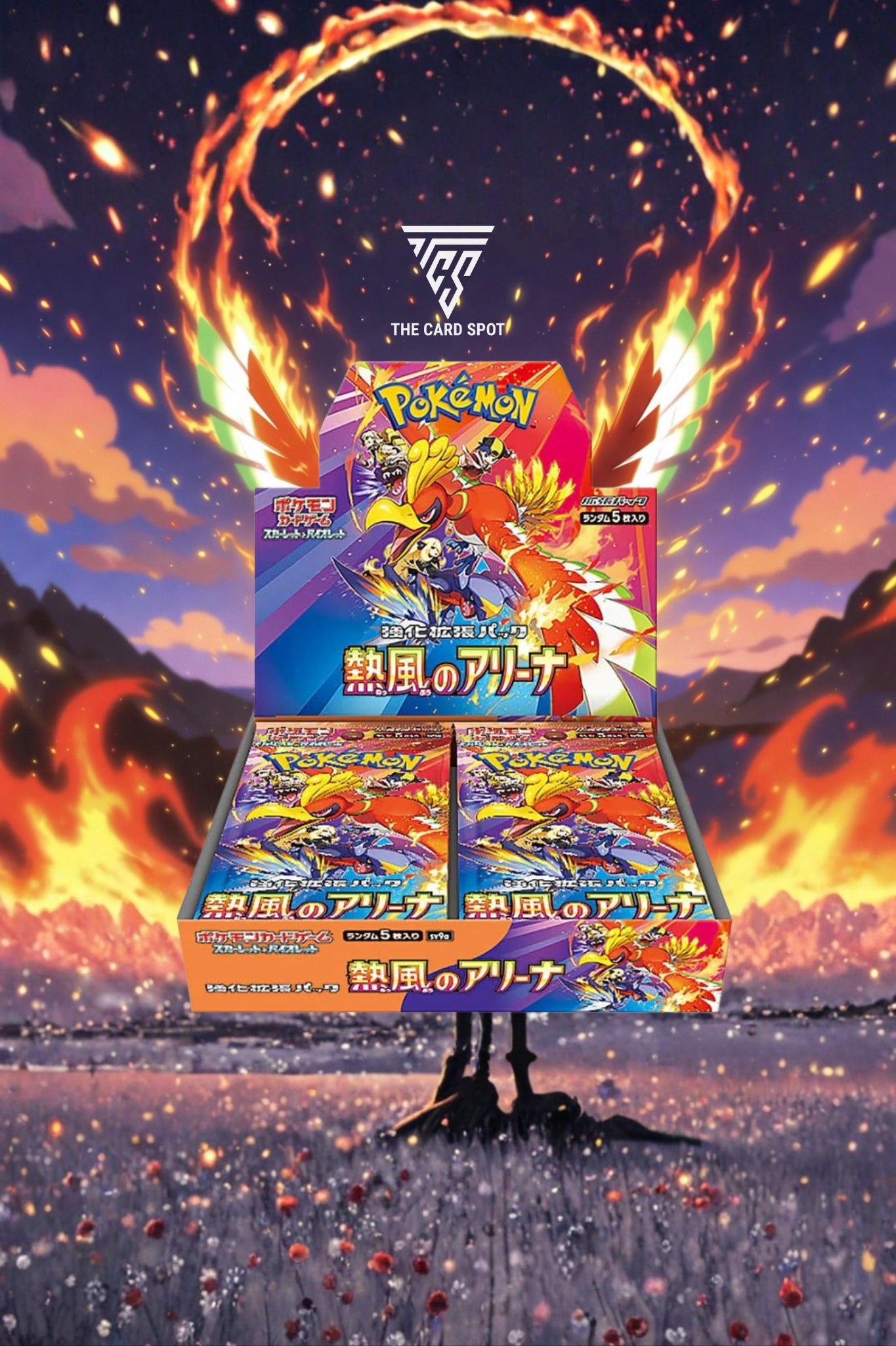 Heat Wave Arena Booster Box - Pokemon TCG