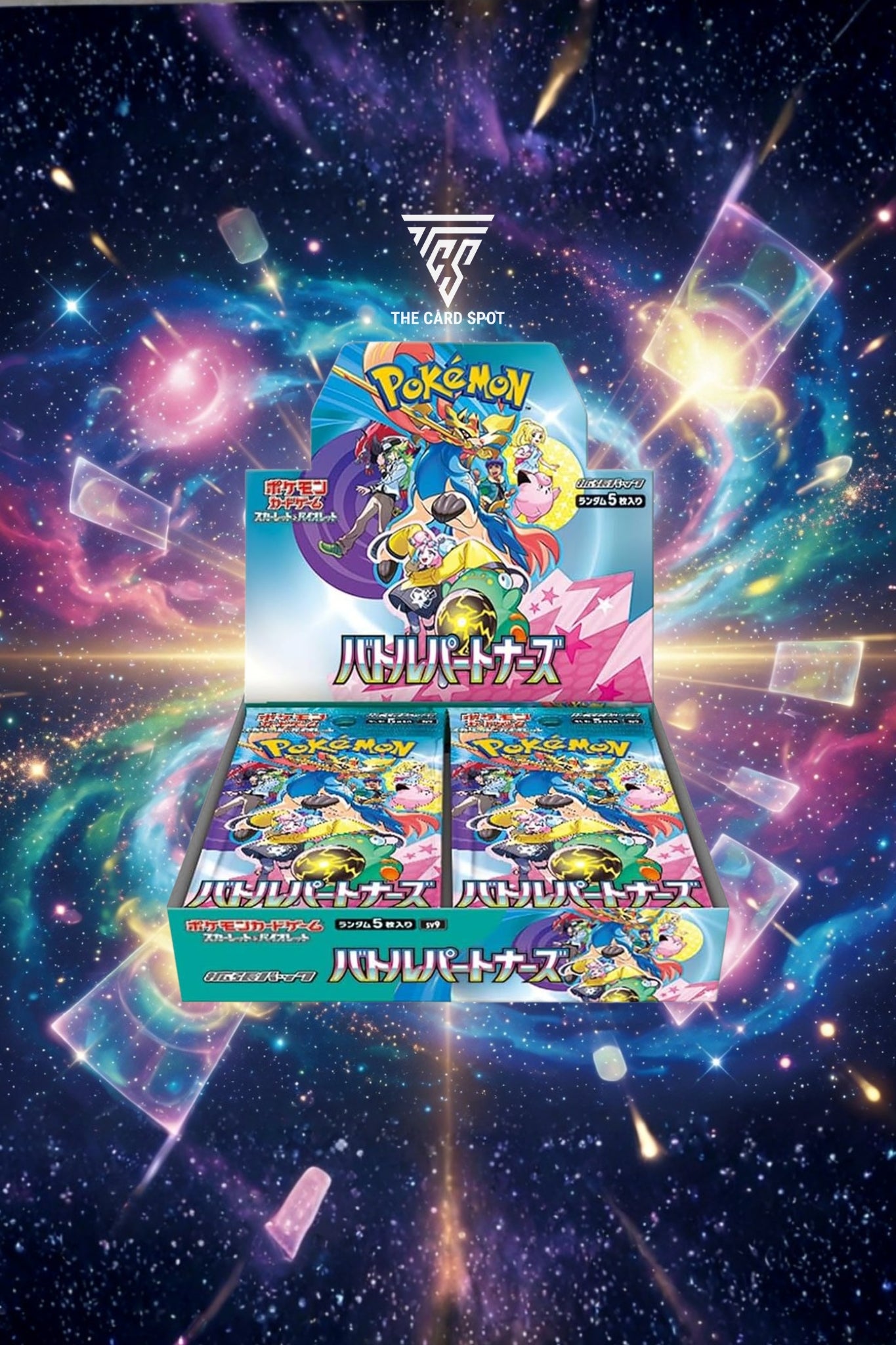 Battle Partners Booster Box - Pokemon TCG