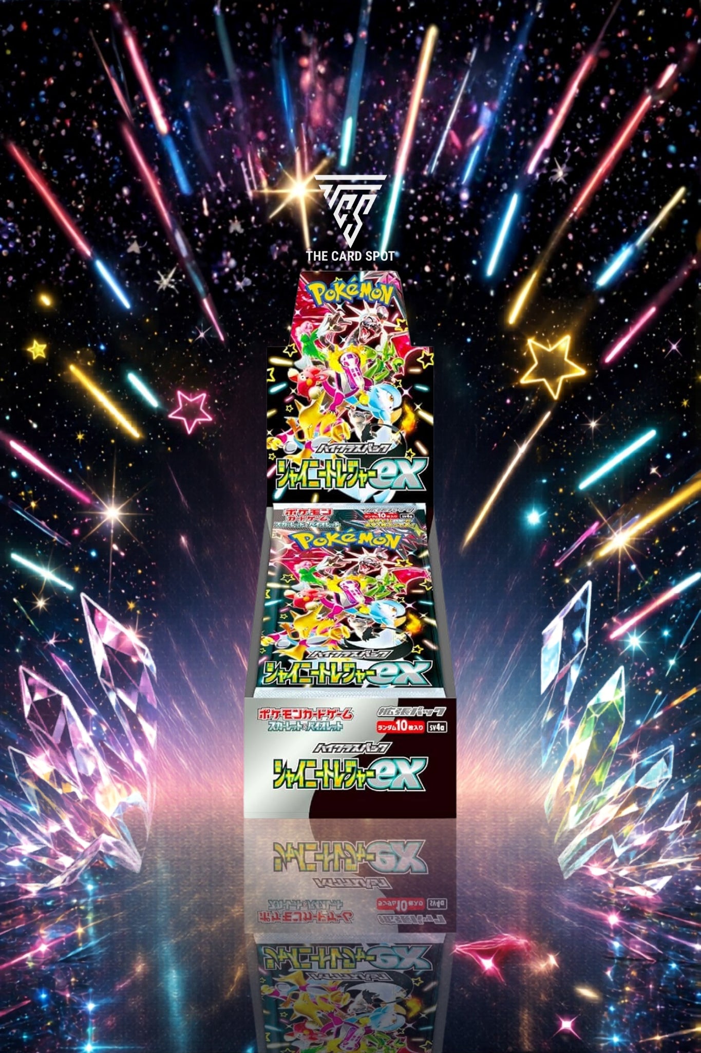 Shiny Treasure EX Booster Box - Pokemon TCG