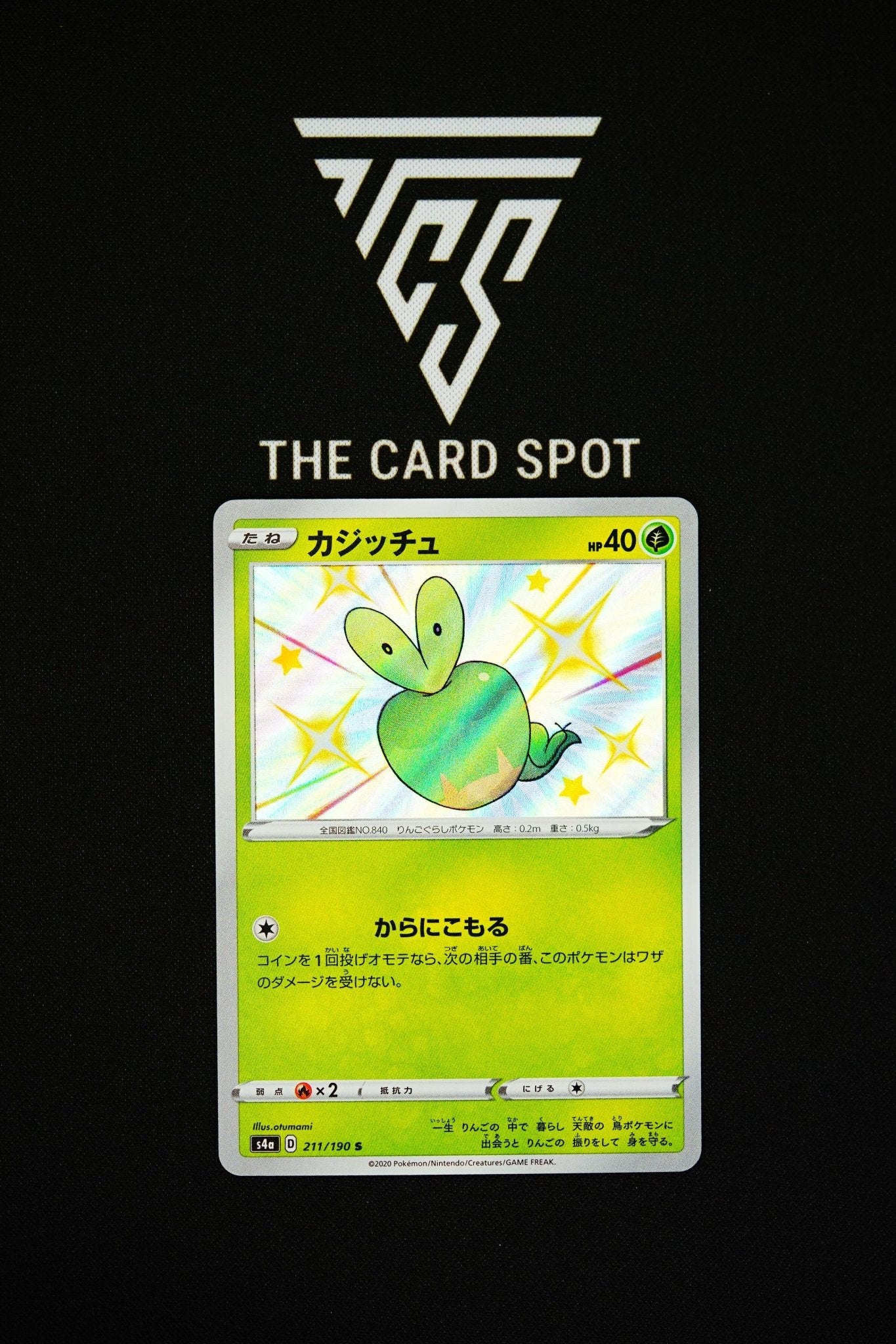 Applin 211/190 - Pokemon TCG THE CARD SPOT PTY LTD. Applin 211/190 - Pokemon TCG THE CARD SPOT PTY LTD.