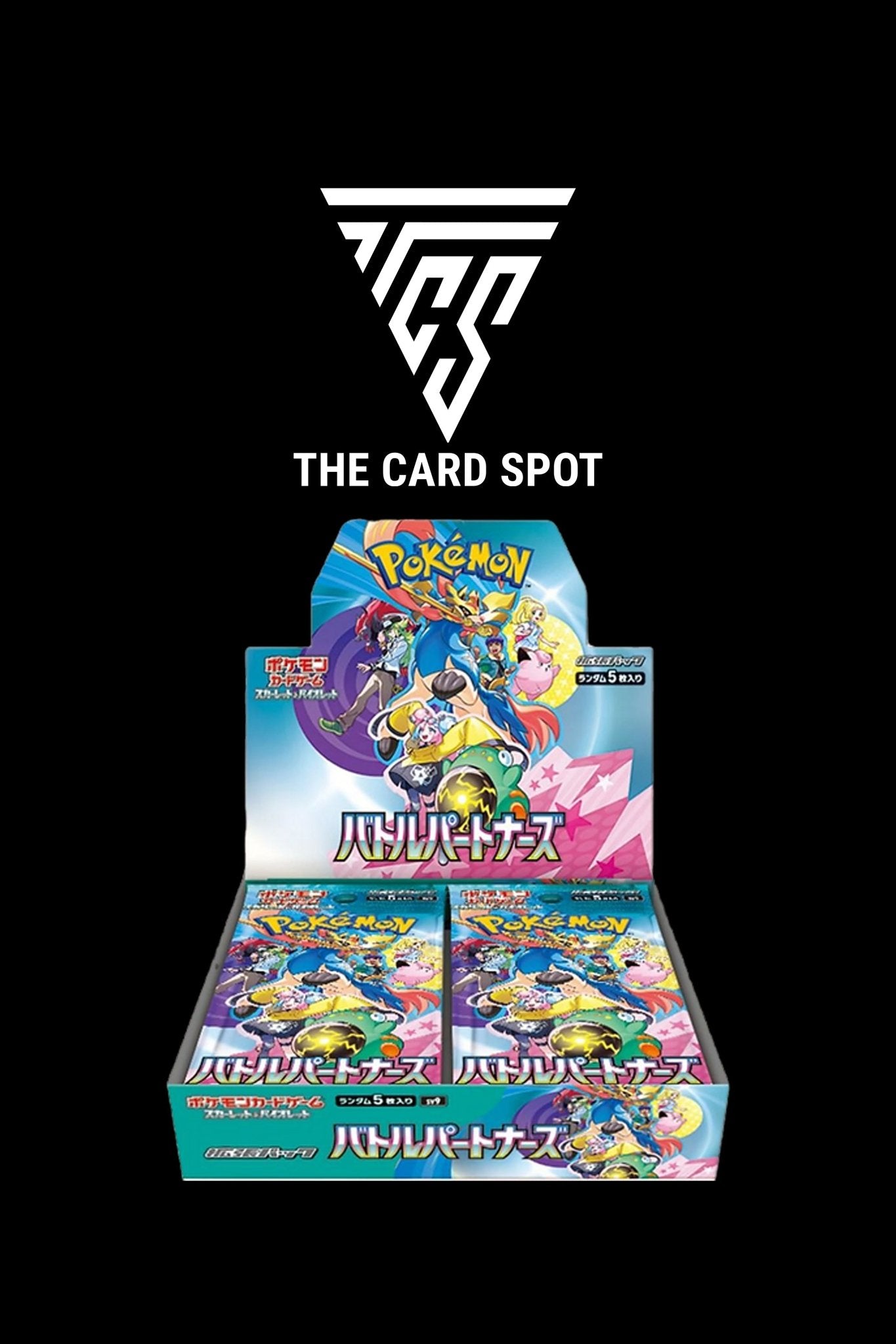 Battle Partners Booster Box - Pokemon TCG  THE CARD SPOT PTY LTD.