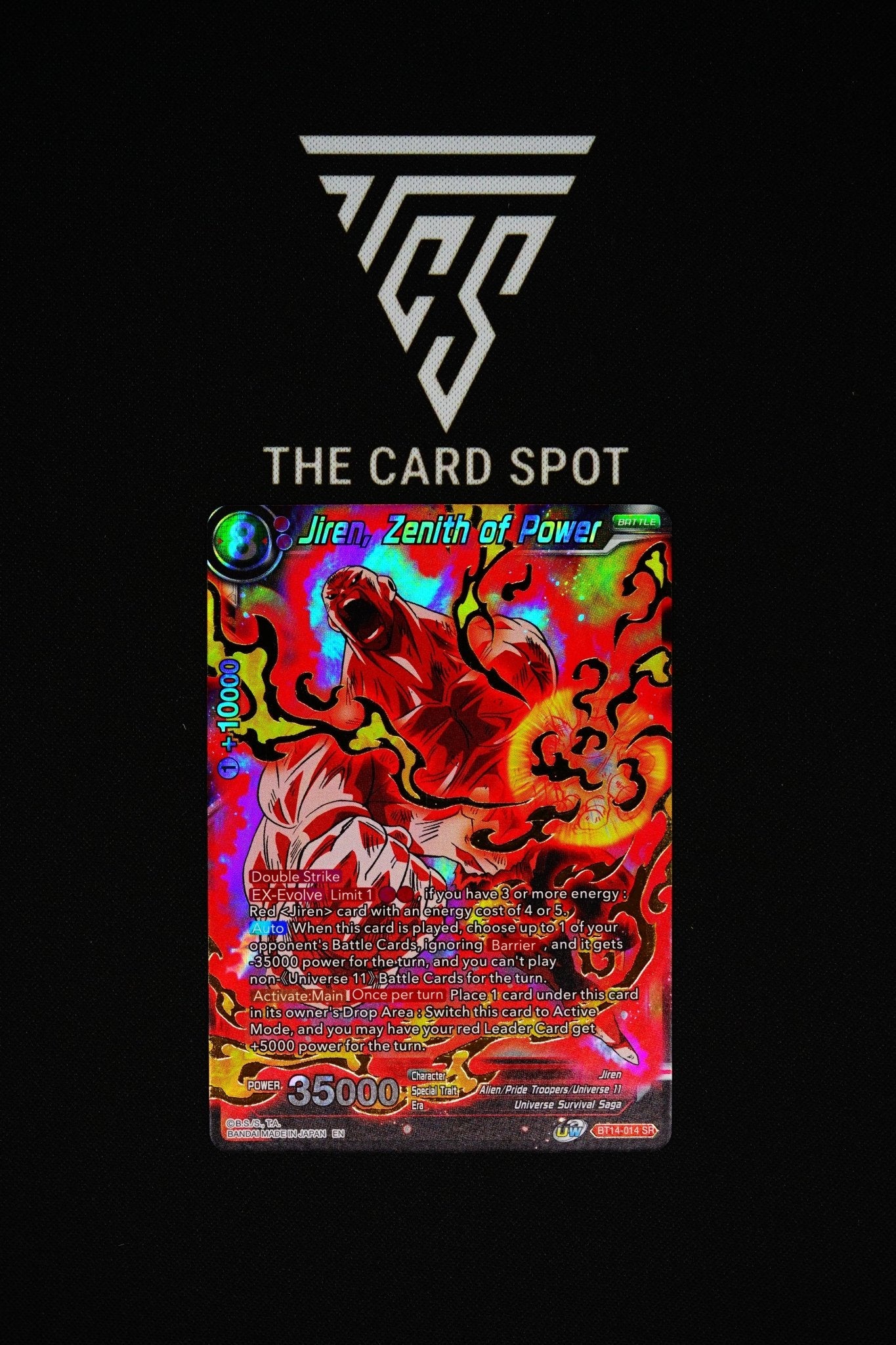 BT14 - 014 SR - Jiren, Zenith Of Power Dragon Ball TCG - THE CARD SPOT PTY LTD.