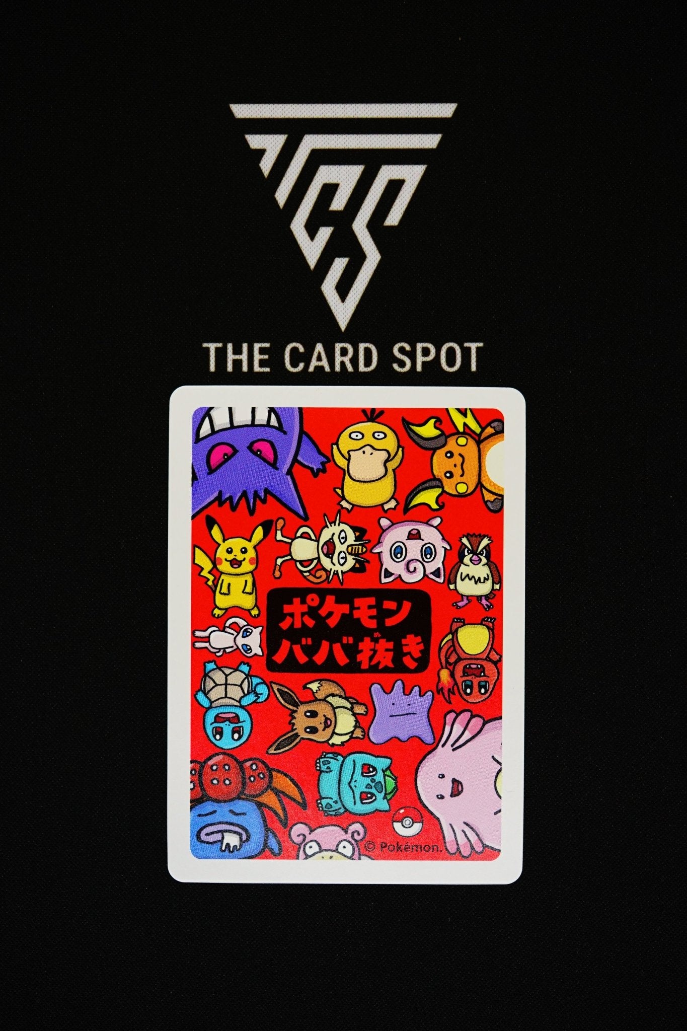 Charmander Old Maid Japanese - Pokemon TCG - THE CARD SPOT PTY LTD.