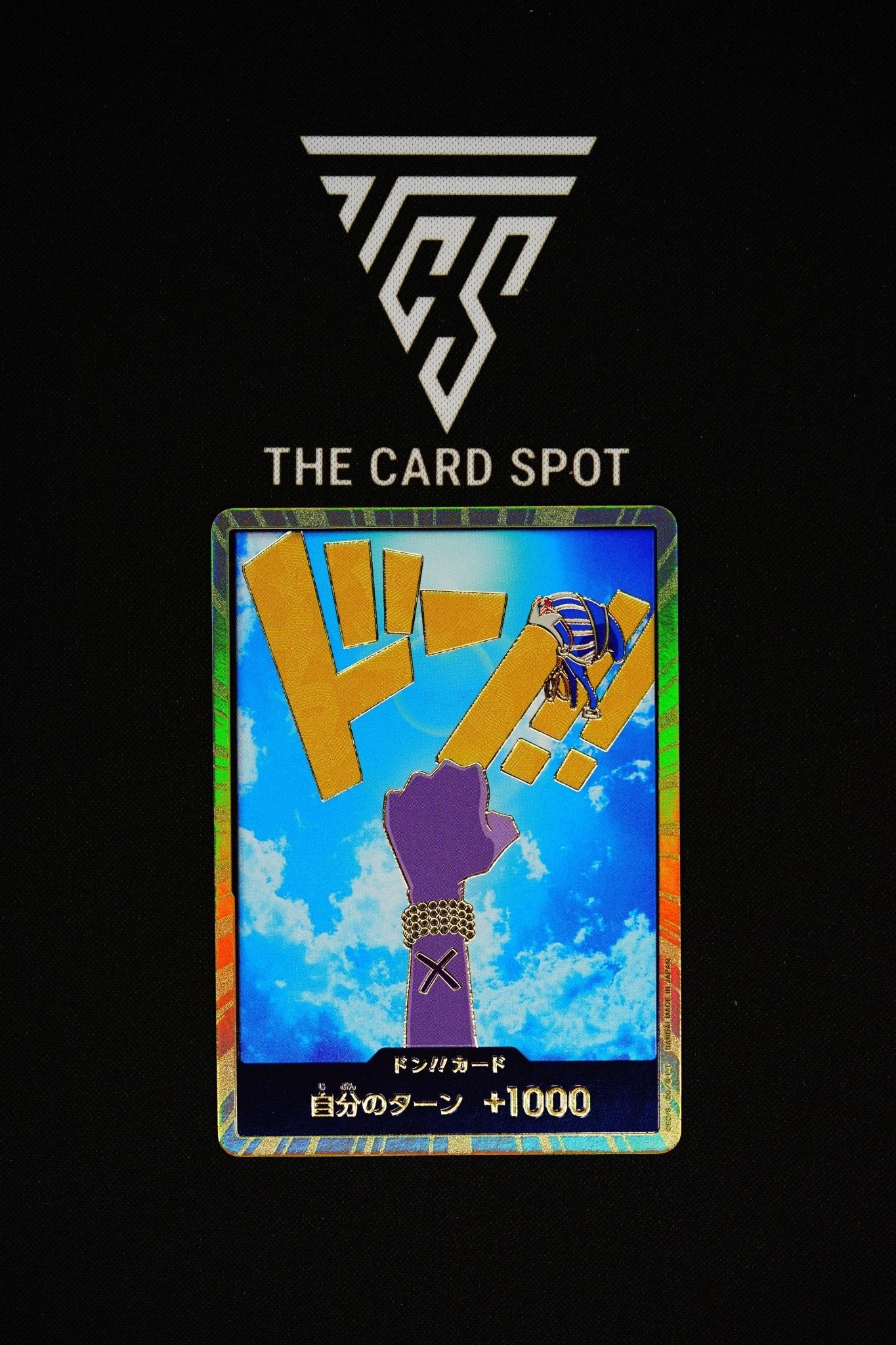 DON!! Card "Nefeltari Vivi" - One Piece TCG - THE CARD SPOT PTY LTD.