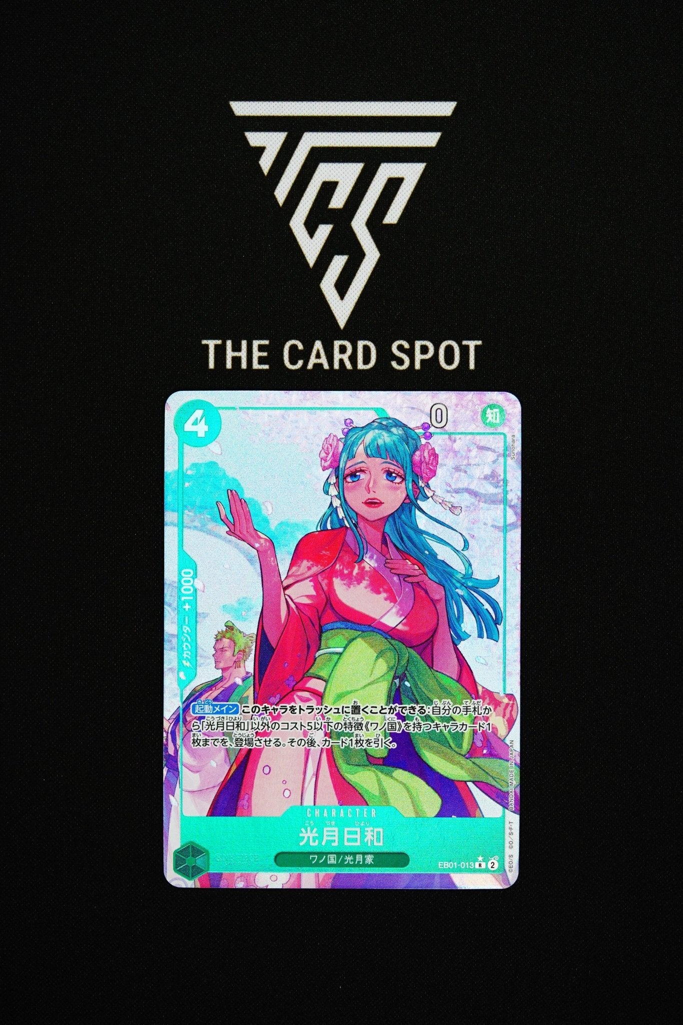EB01 - 013 Kozuki Hiyori - One Piece TCG - THE CARD SPOT PTY LTD.