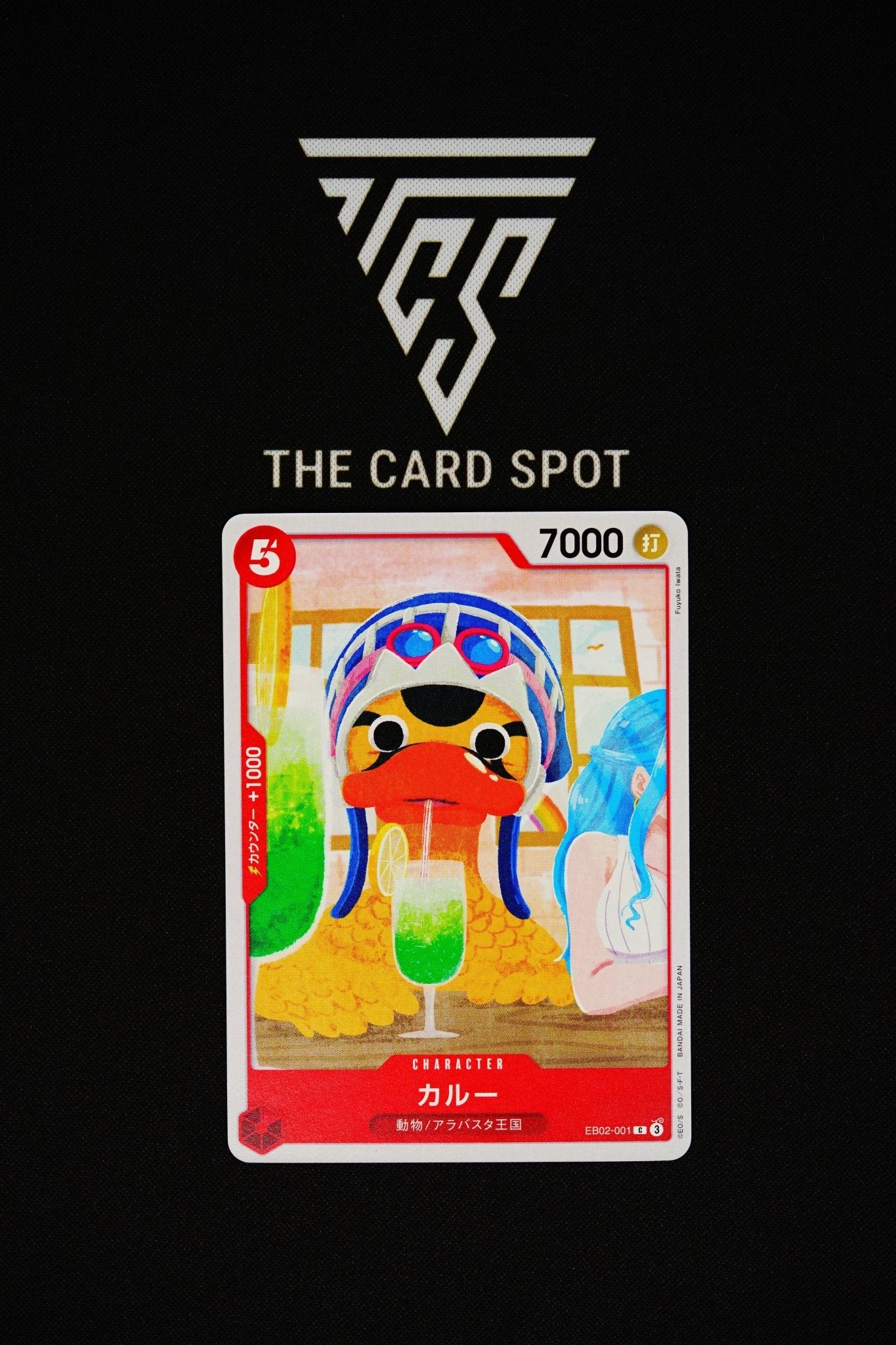 EB02 - 001 - Karoo - One Piece TCG - THE CARD SPOT PTY LTD.