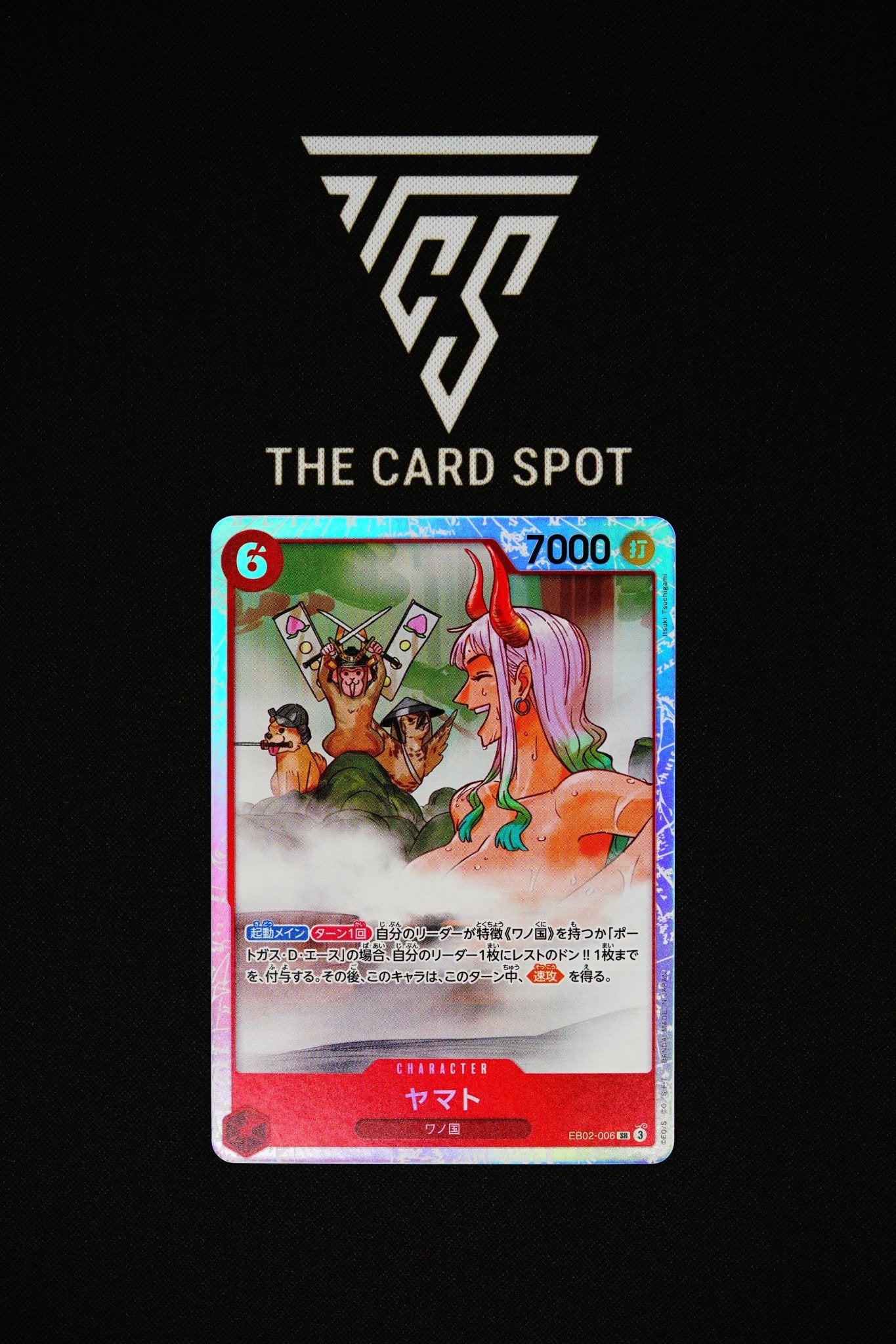 EB02 - 006 - Yamato - One Piece TCG - THE CARD SPOT PTY LTD.