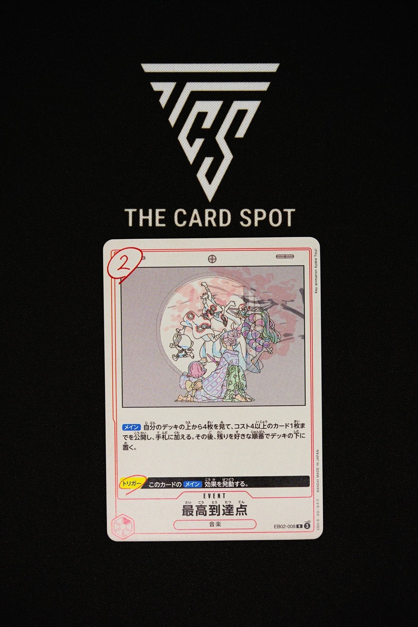 EB02 - 008 - Highest Point - One Piece TCG - THE CARD SPOT PTY LTD.